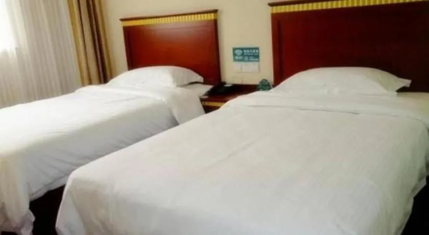 Bed in GreenTree Inn Yancheng Xiangshui Bus Station Express Hotel