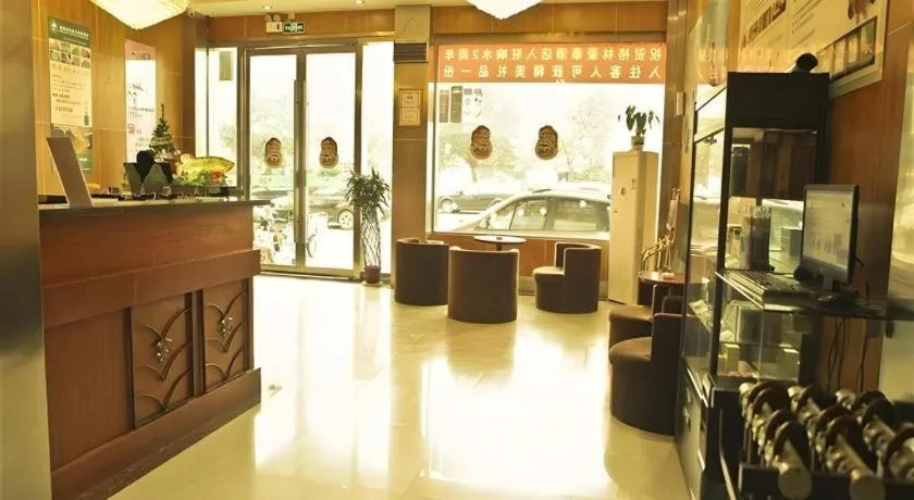 GreenTree Inn Yancheng Xiangshui Bus Station Express Hotel