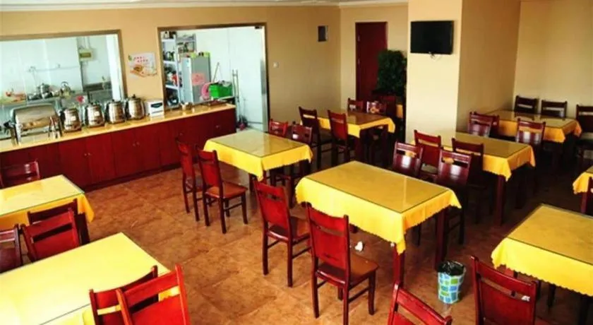 GreenTree Inn Yancheng Xiangshui Bus Station Express Hotel