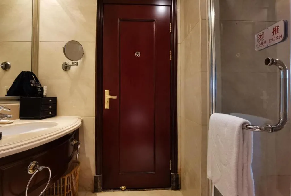 Chutian Guangdong International Hotel