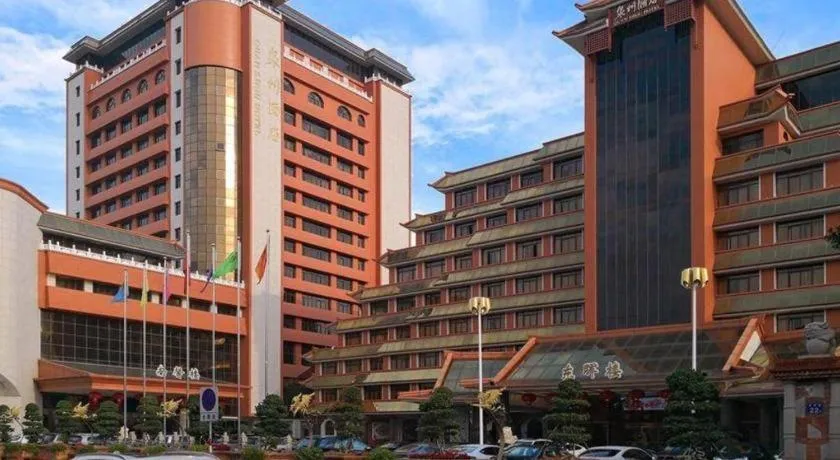 Quanzhou Hotel
