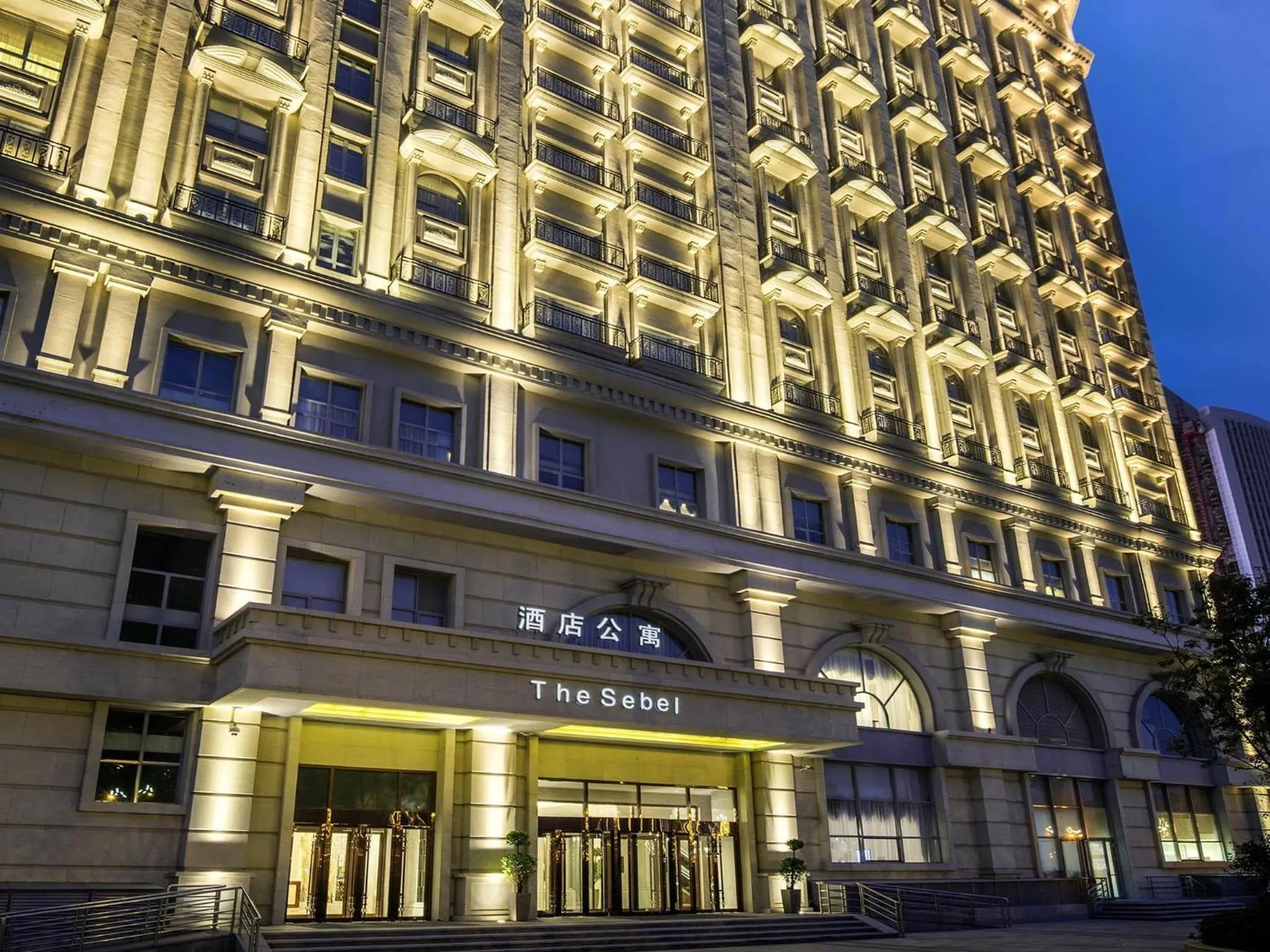 Property building in The Sebel Xining-Managed By Sofitel