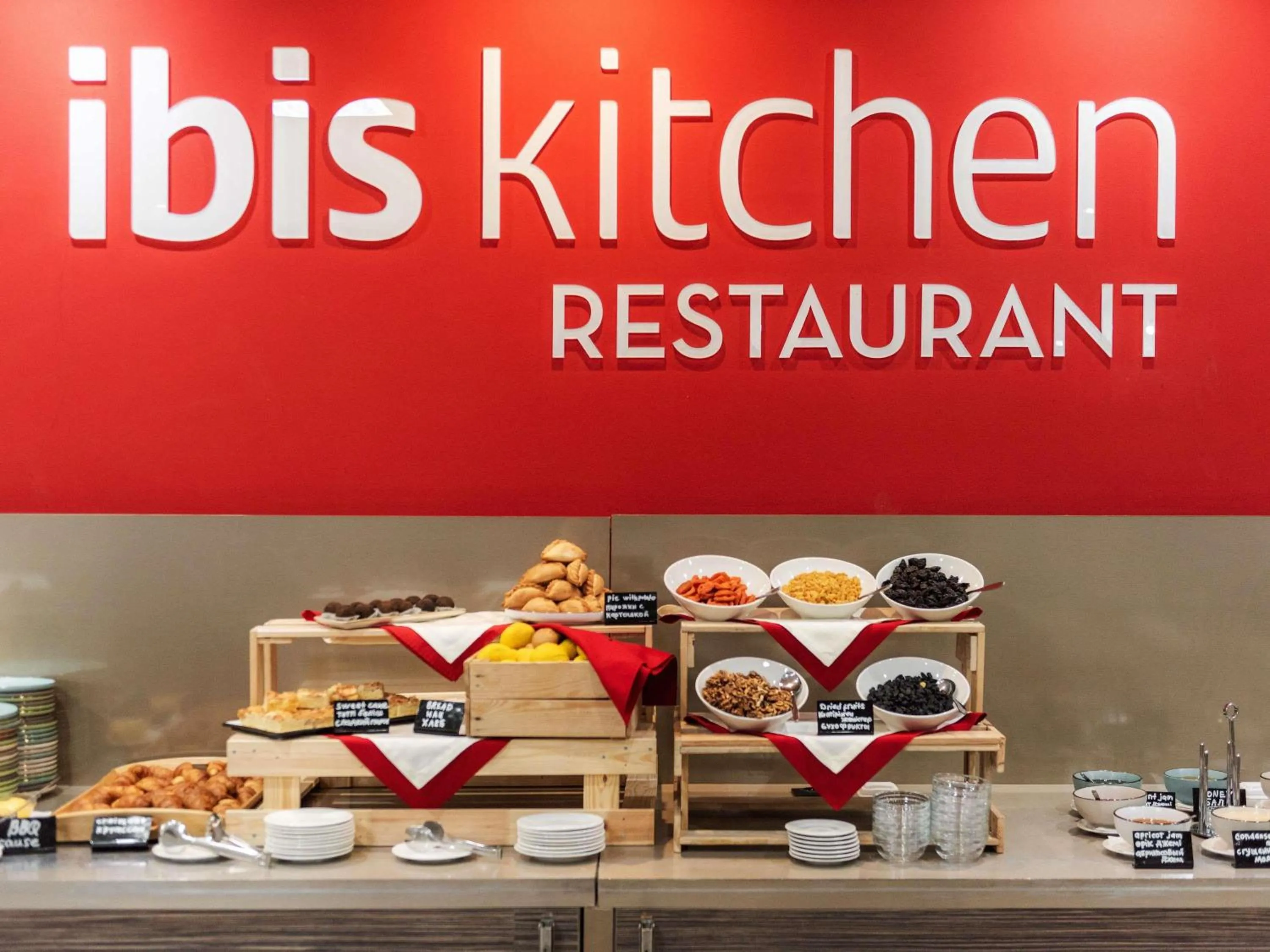 Breakfast in Ibis Astana