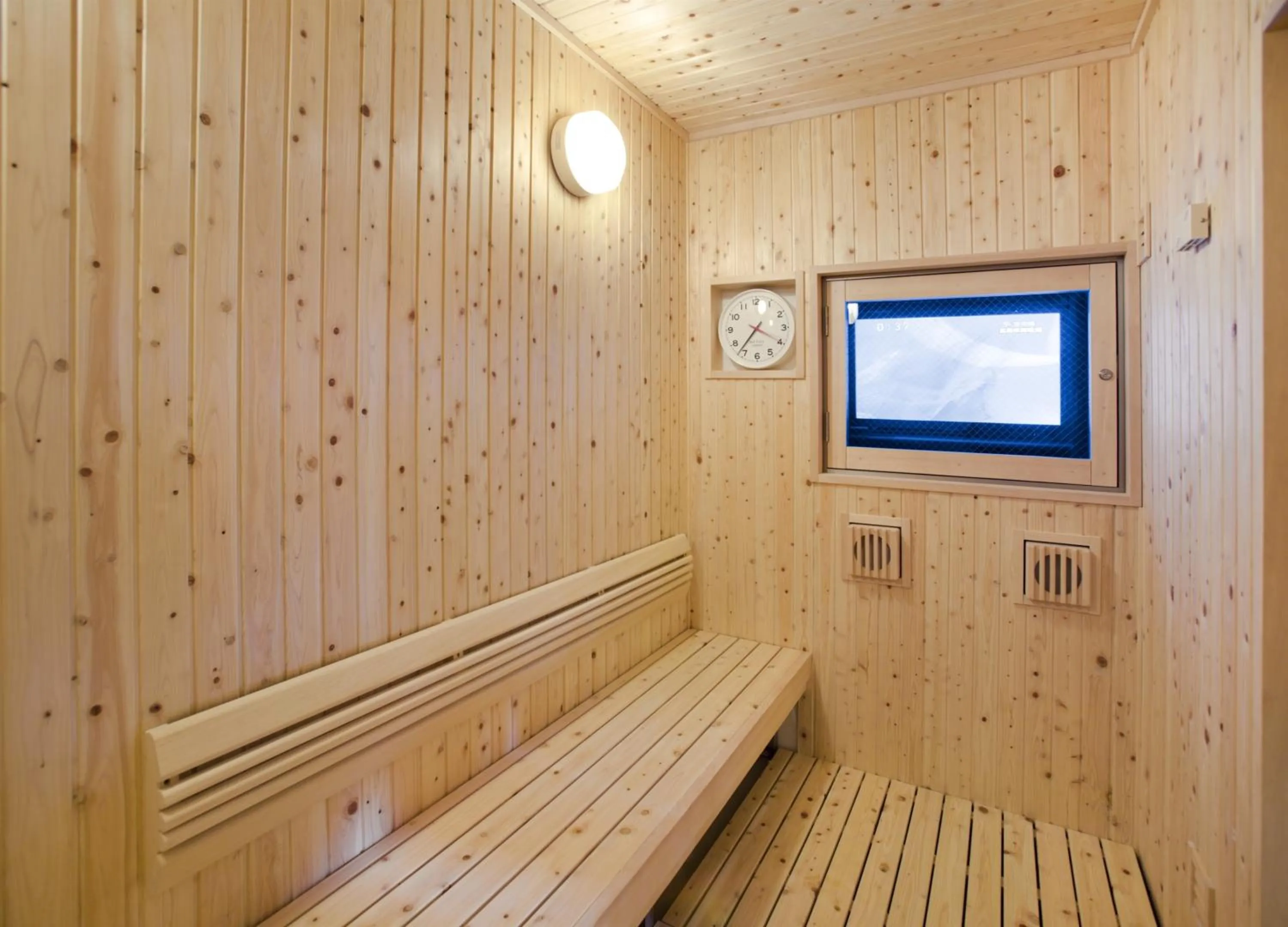Sauna in Maruei