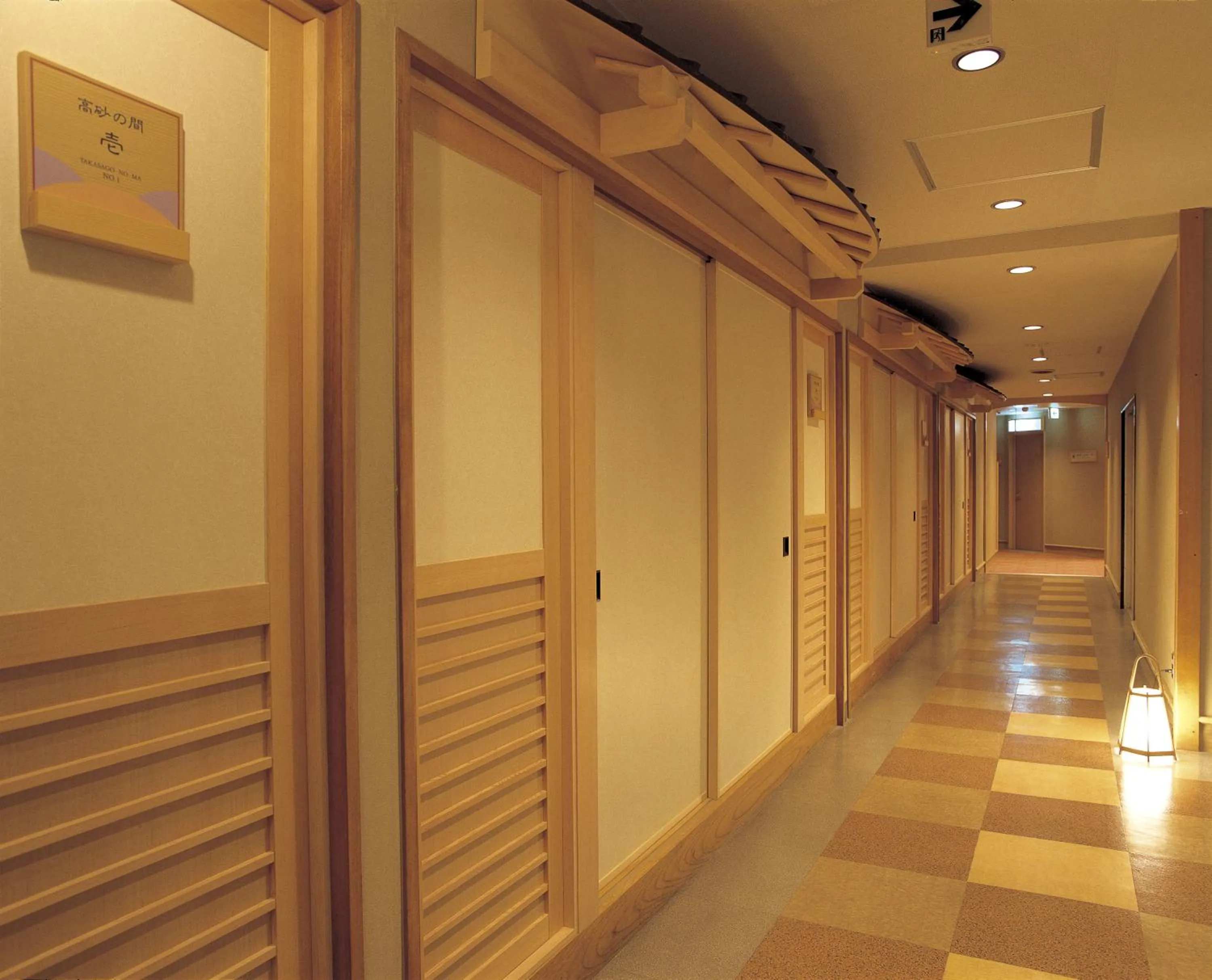 Area and facilities in Maruei