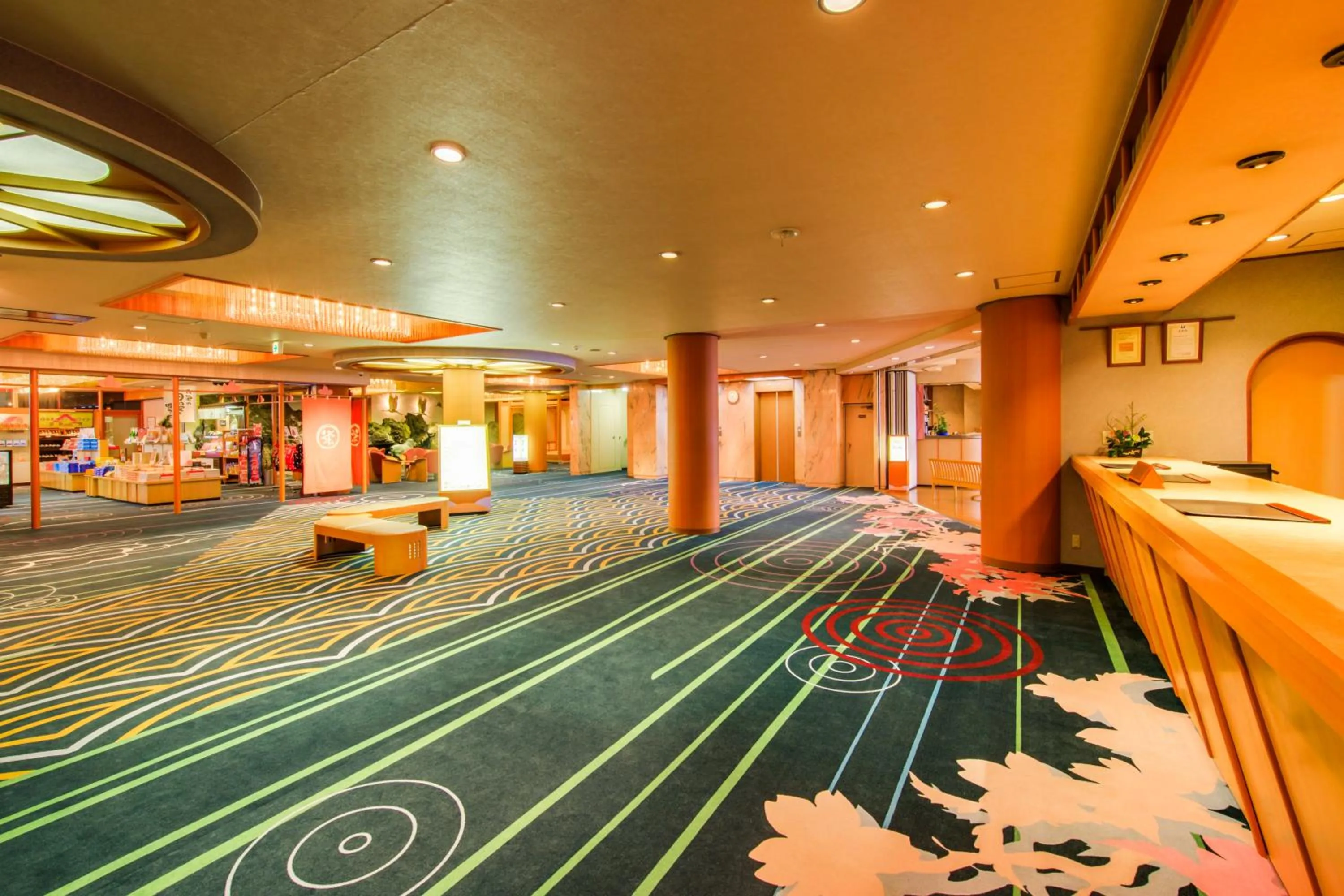 Property building in Maruei