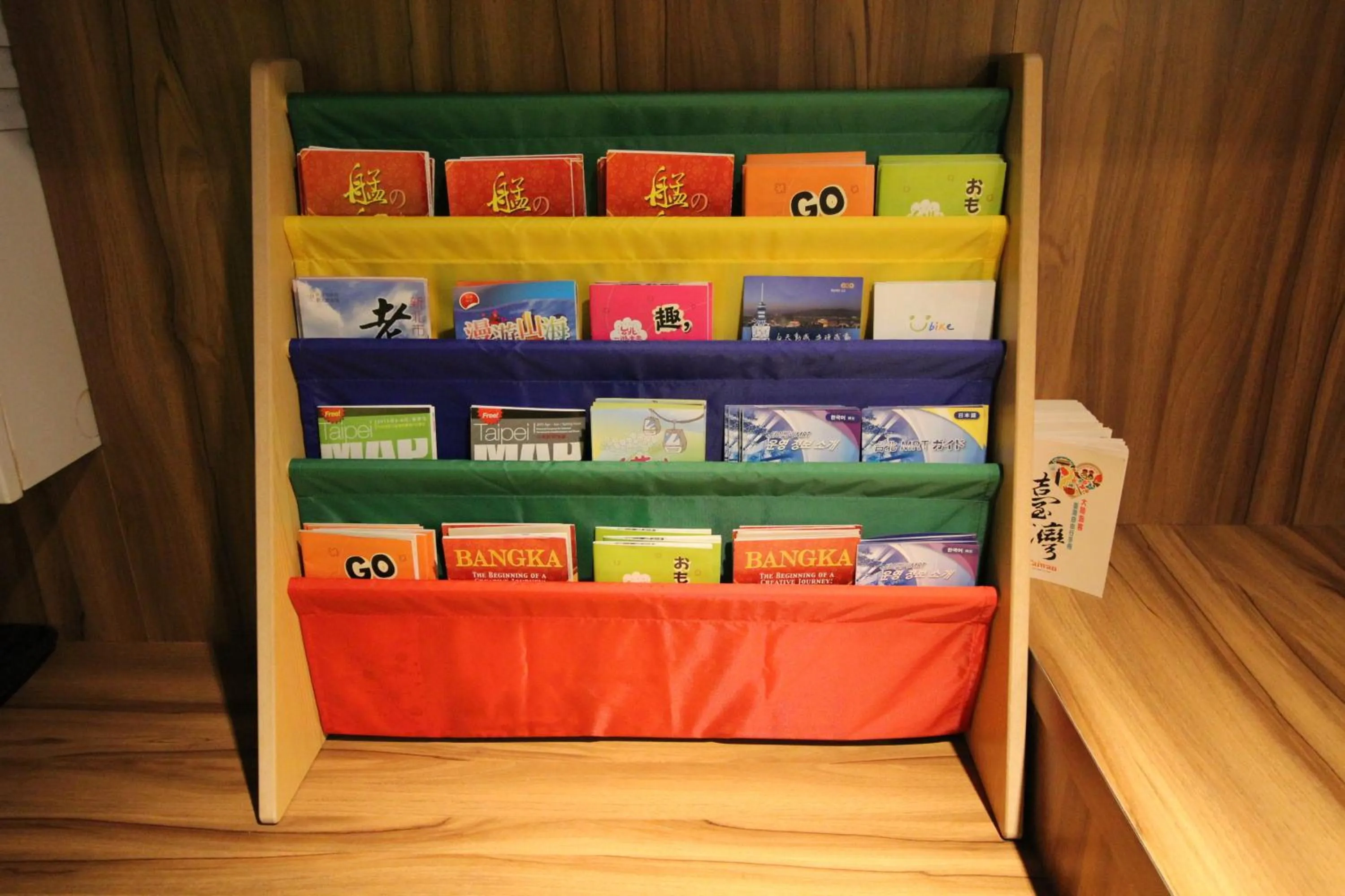 Decorative detail in Backpackers Hostel - Ximen