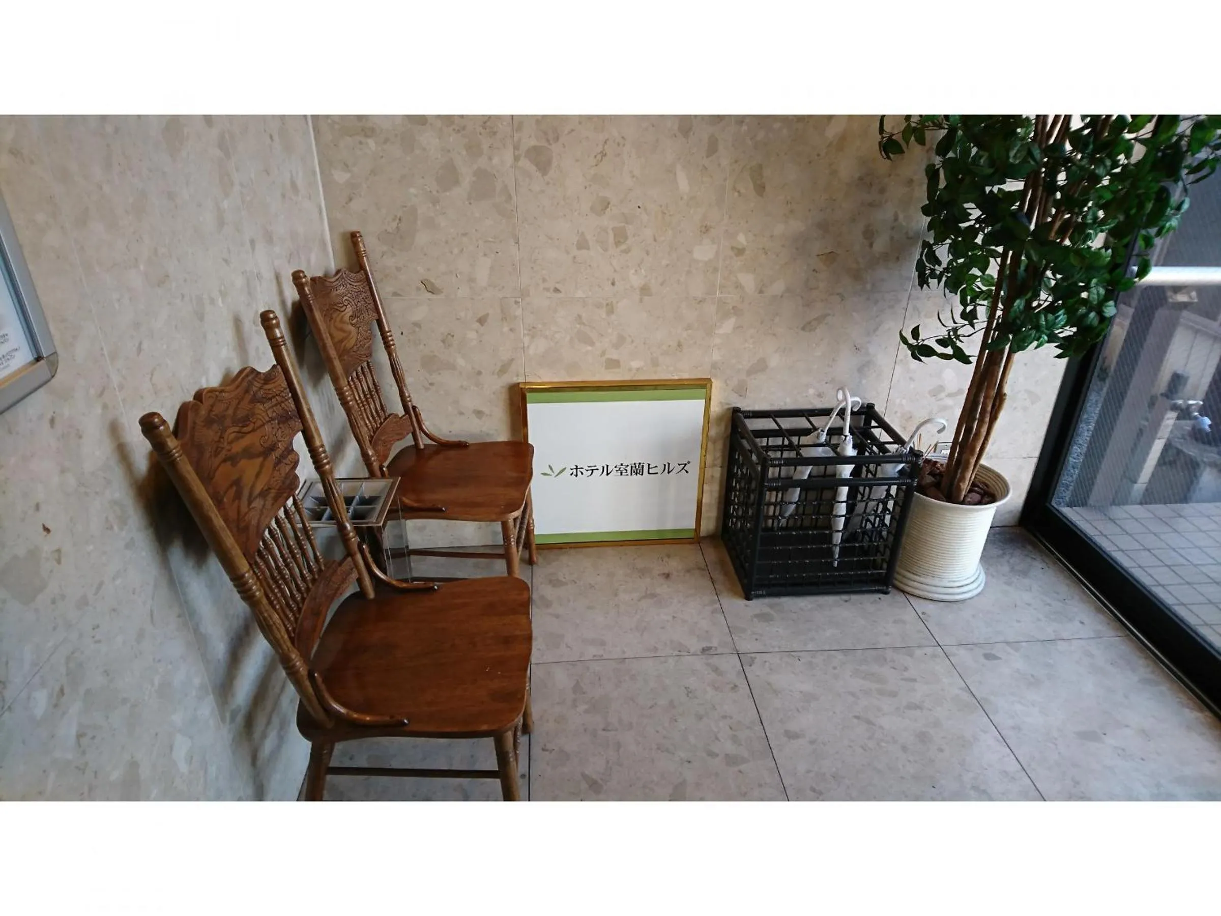 Area and facilities in Hotel Muroran Hills