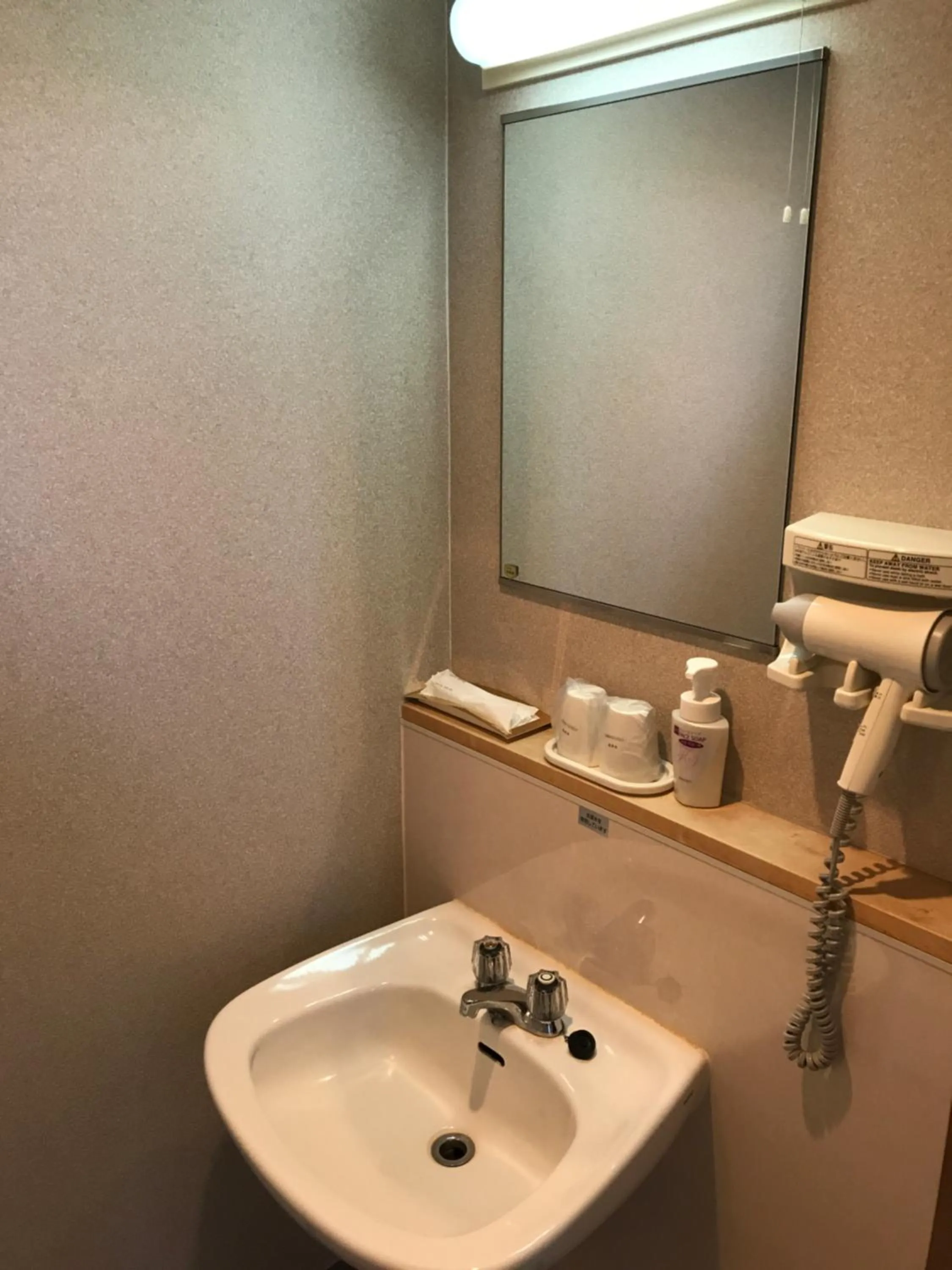 Photo of the whole room in Hotel Muroran Hills