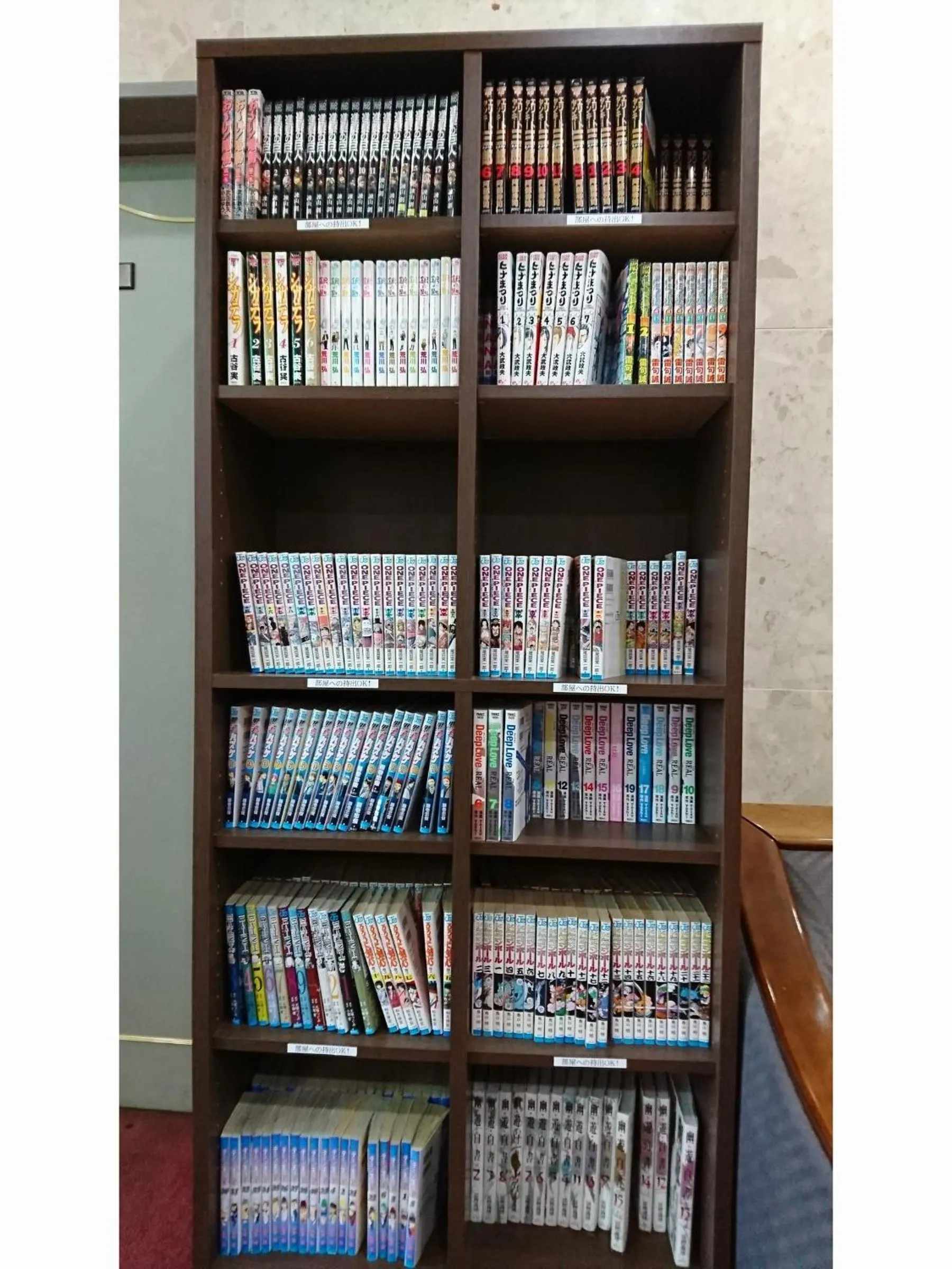 Area and facilities in Hotel Muroran Hills