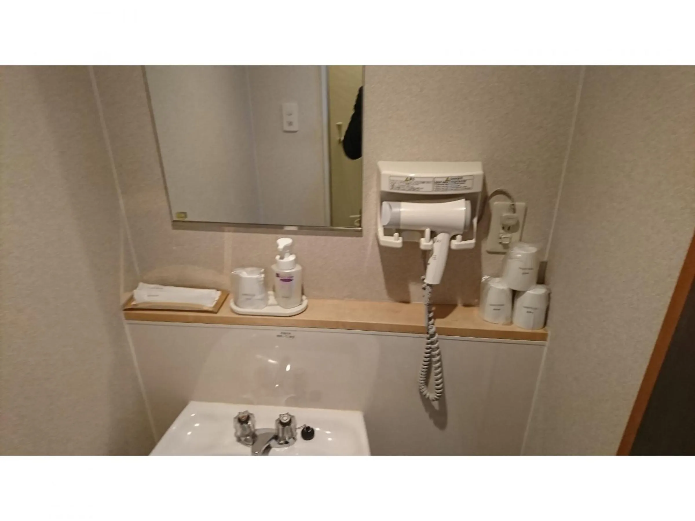 Photo of the whole room in Hotel Muroran Hills