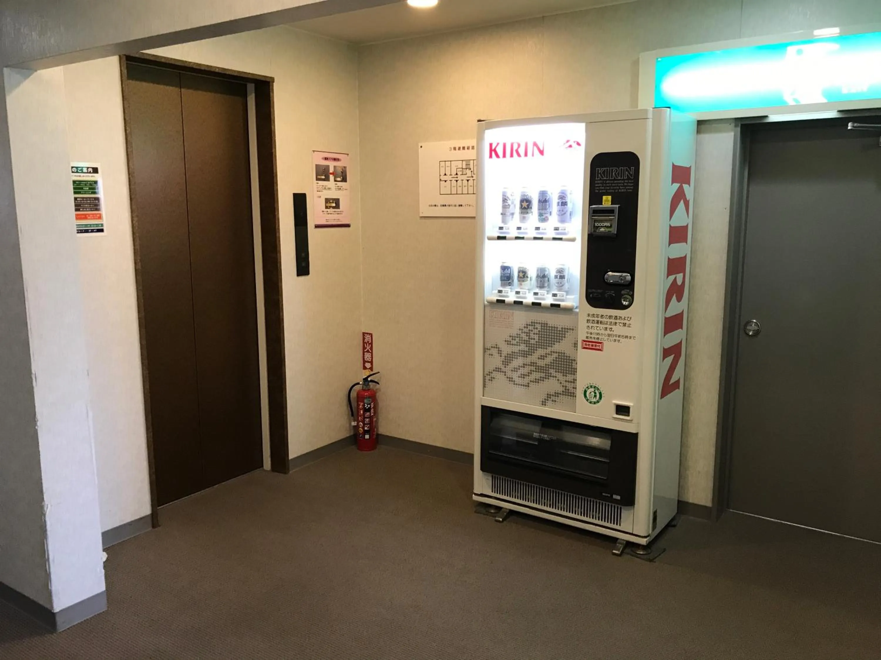 Alcoholic drinks in Hotel Muroran Hills