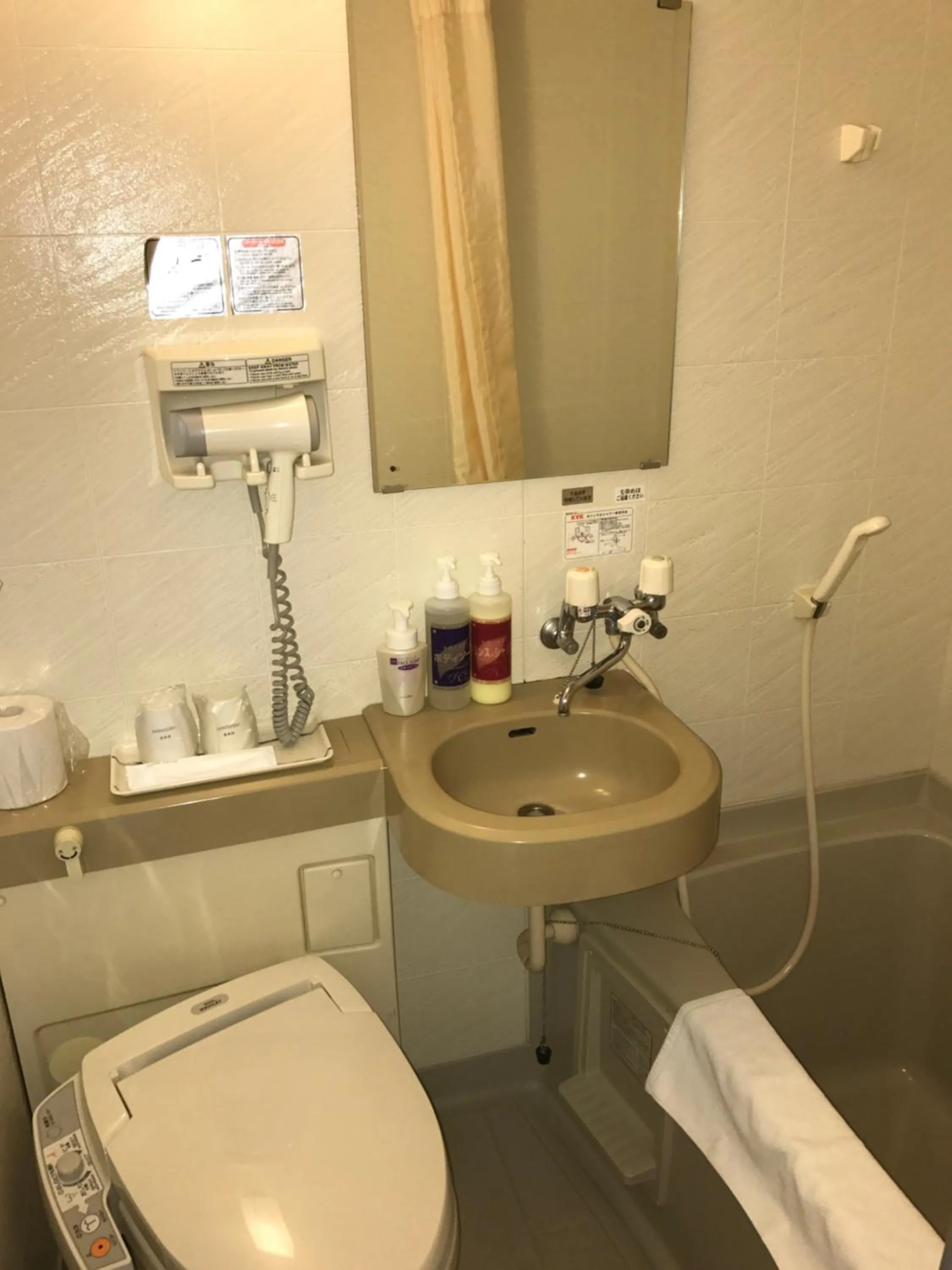 Photo of the whole room in Hotel Muroran Hills