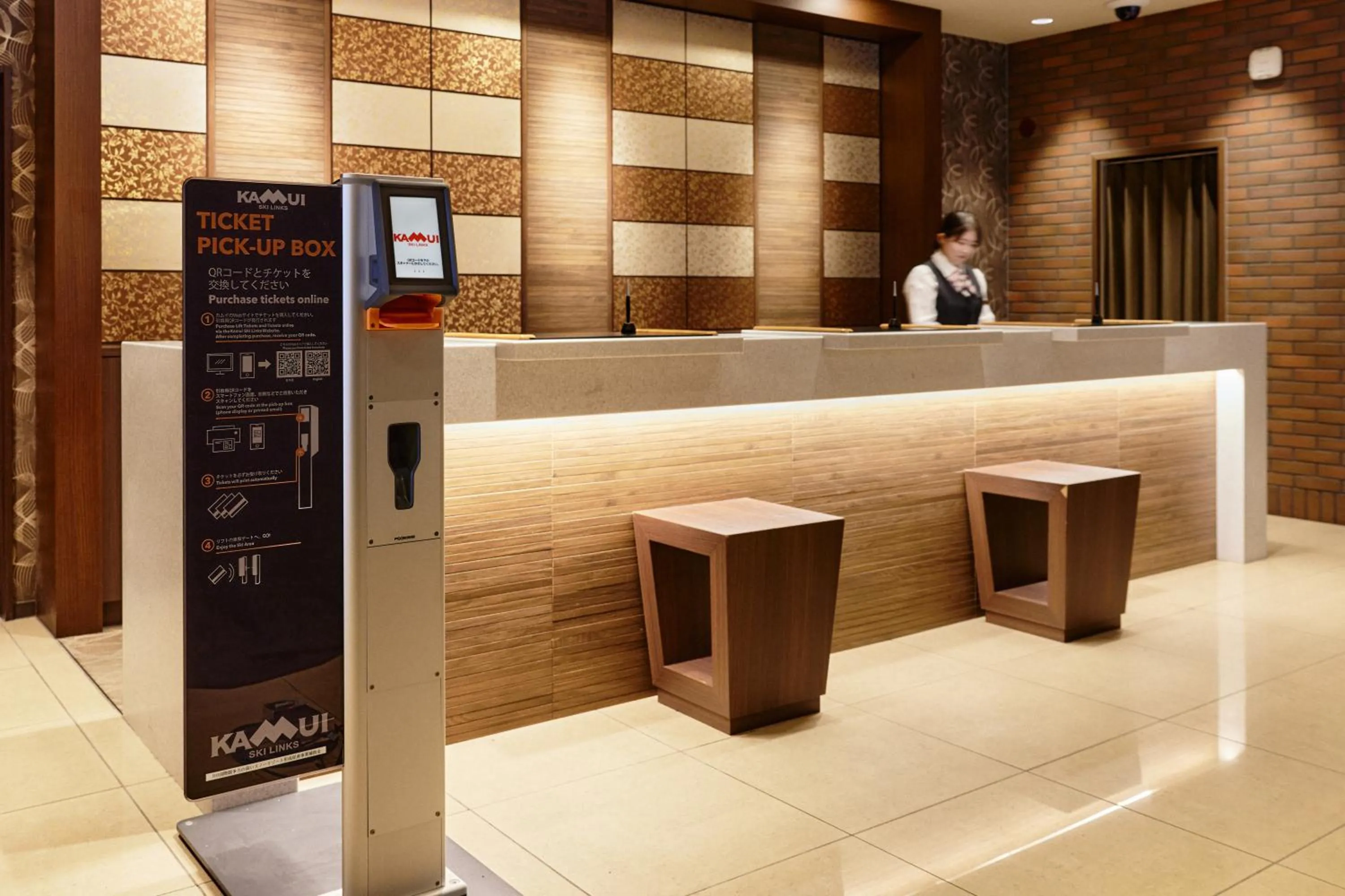 Skiing in Hotel WBF Grande Asahikawa