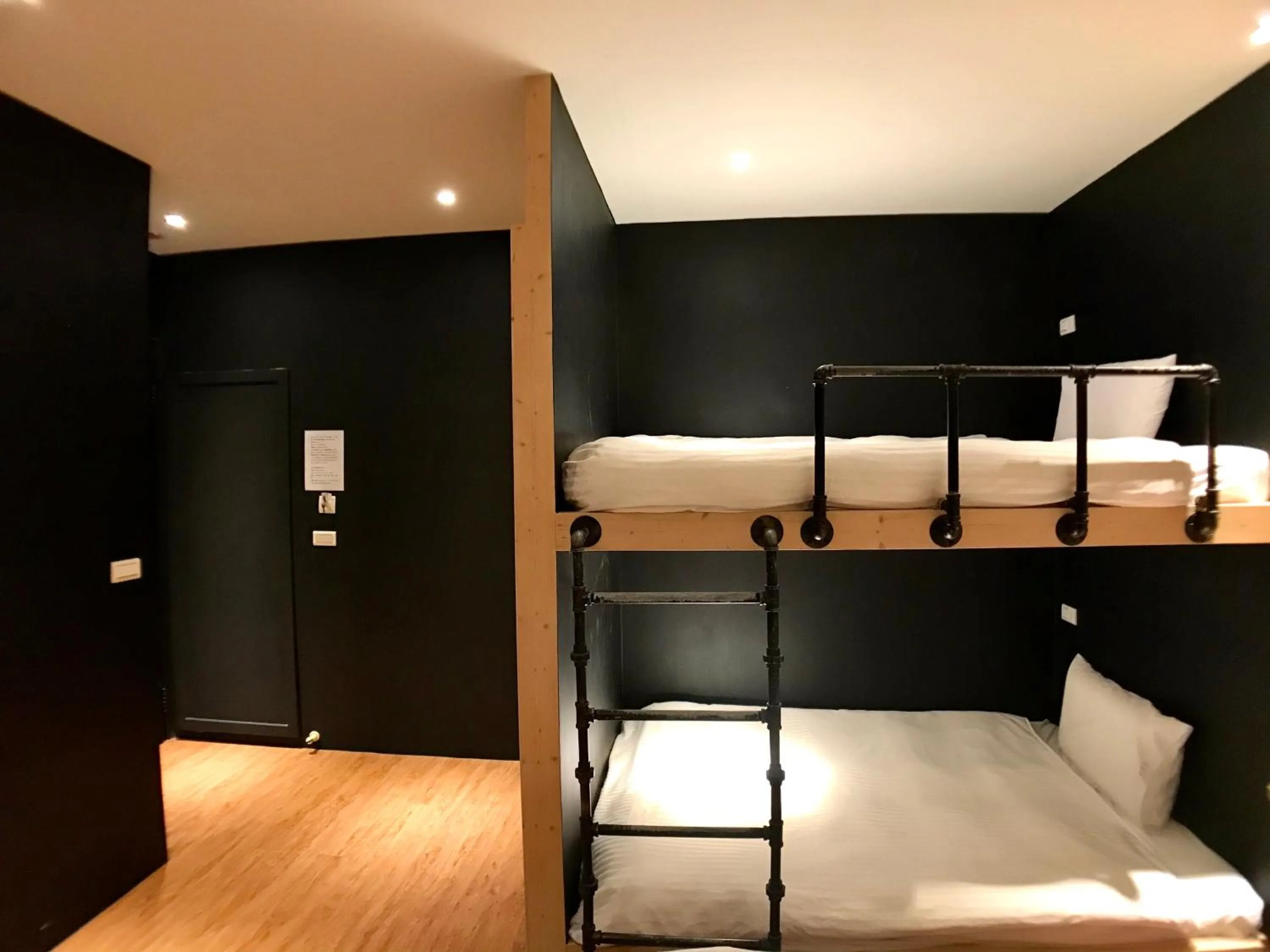 Decorative detail, Bed in Martin Wales Inn