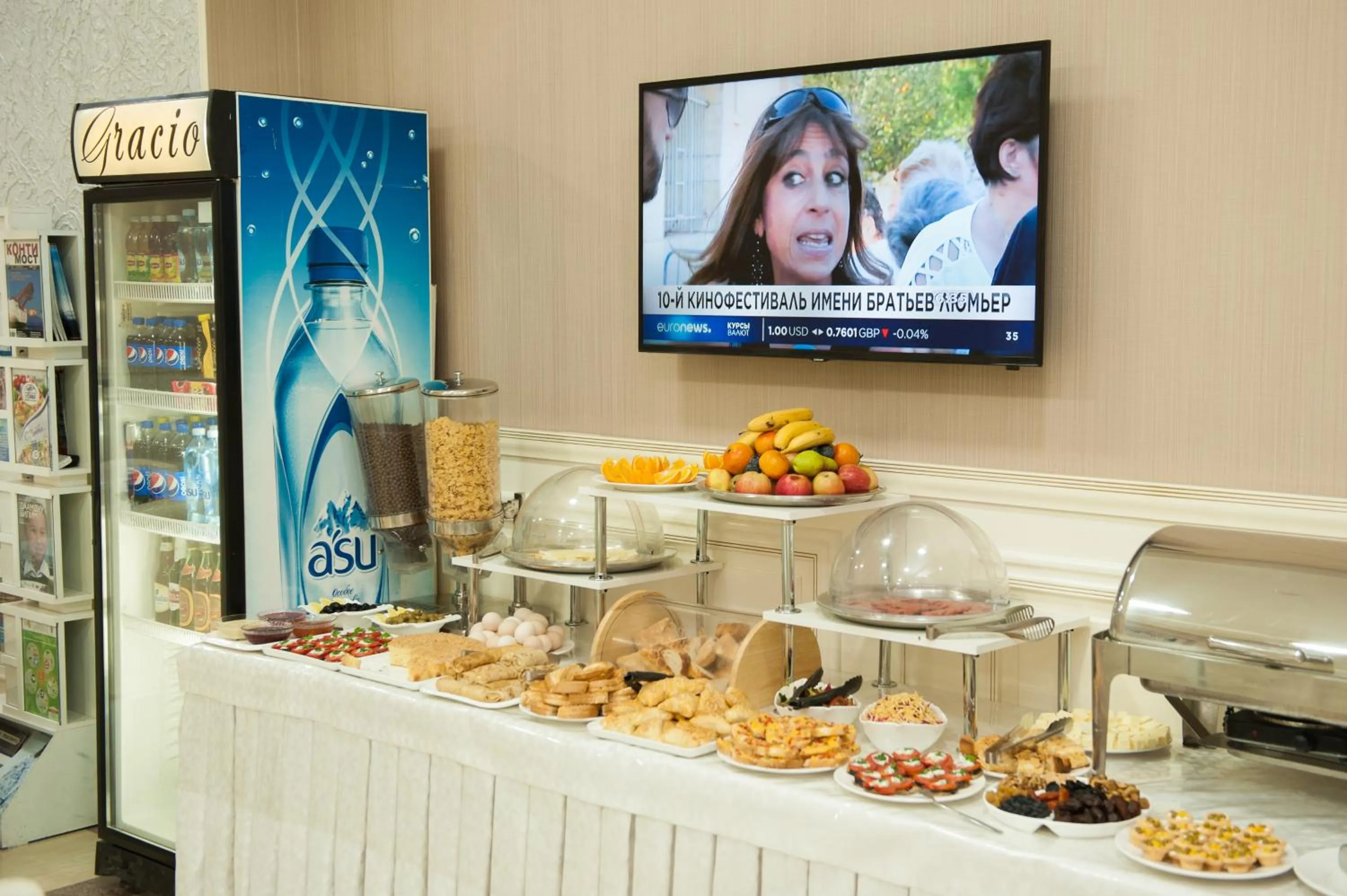 Meals in Discovery Hotel