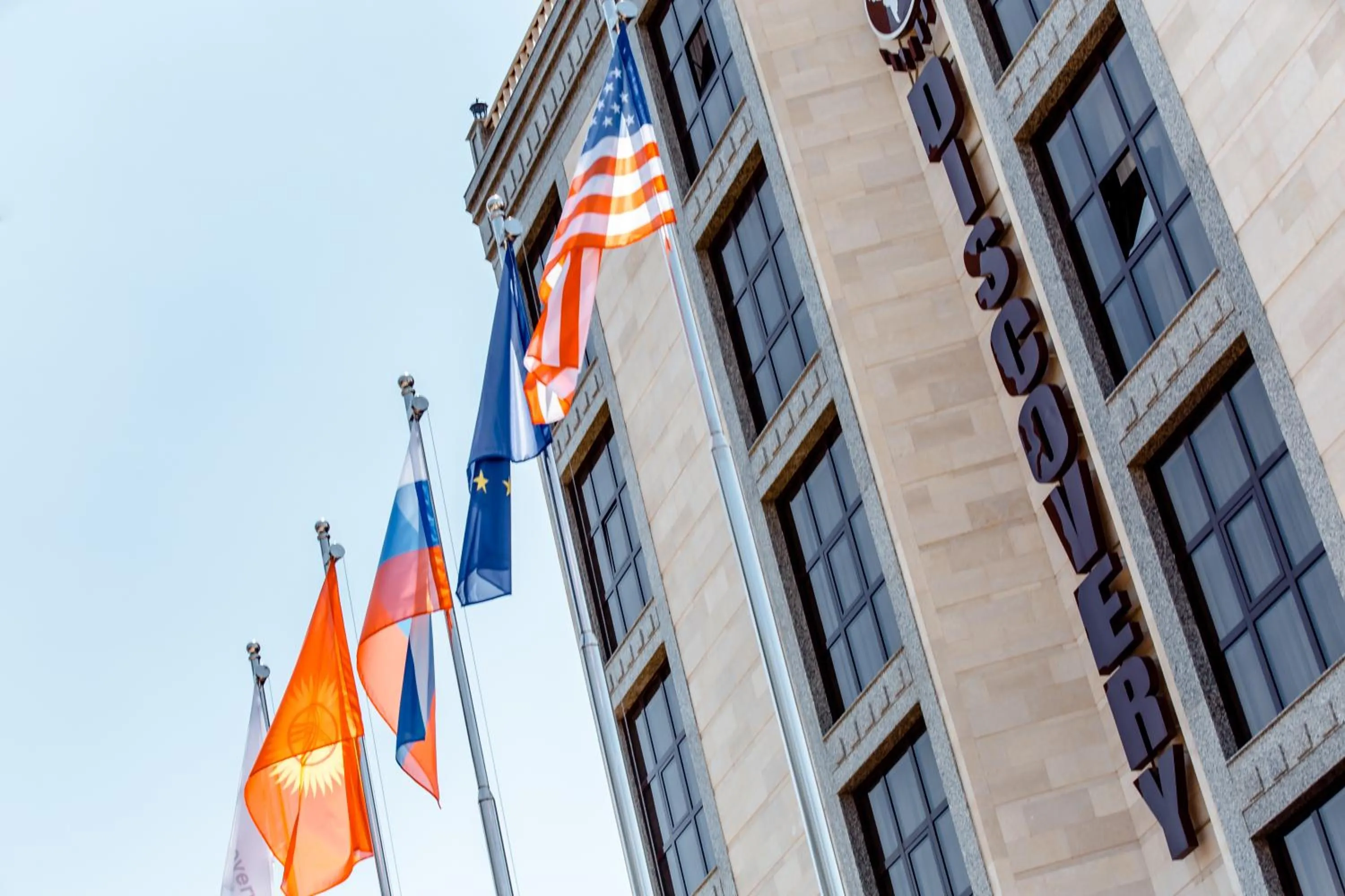 Nearby landmark in Discovery Hotel