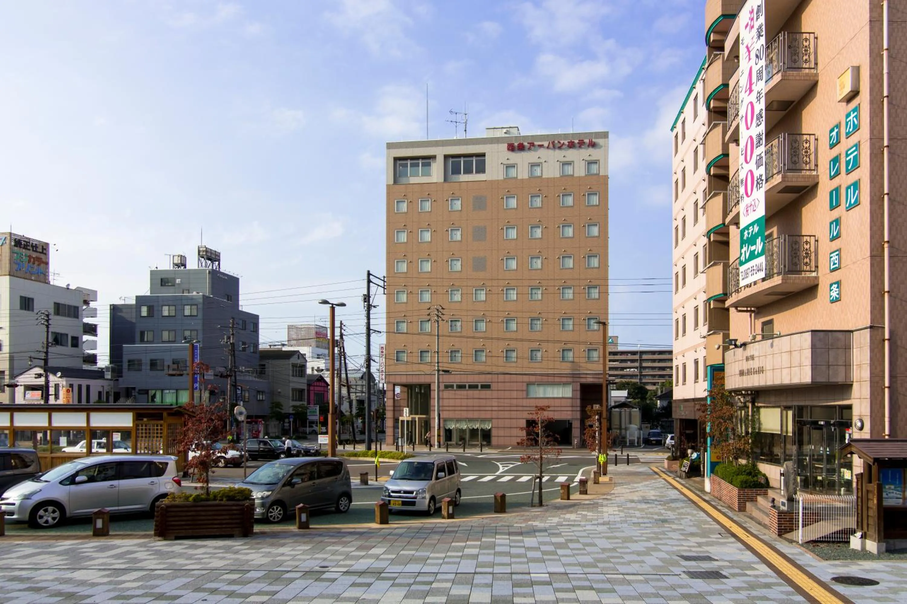 Saijo Urban Hotel