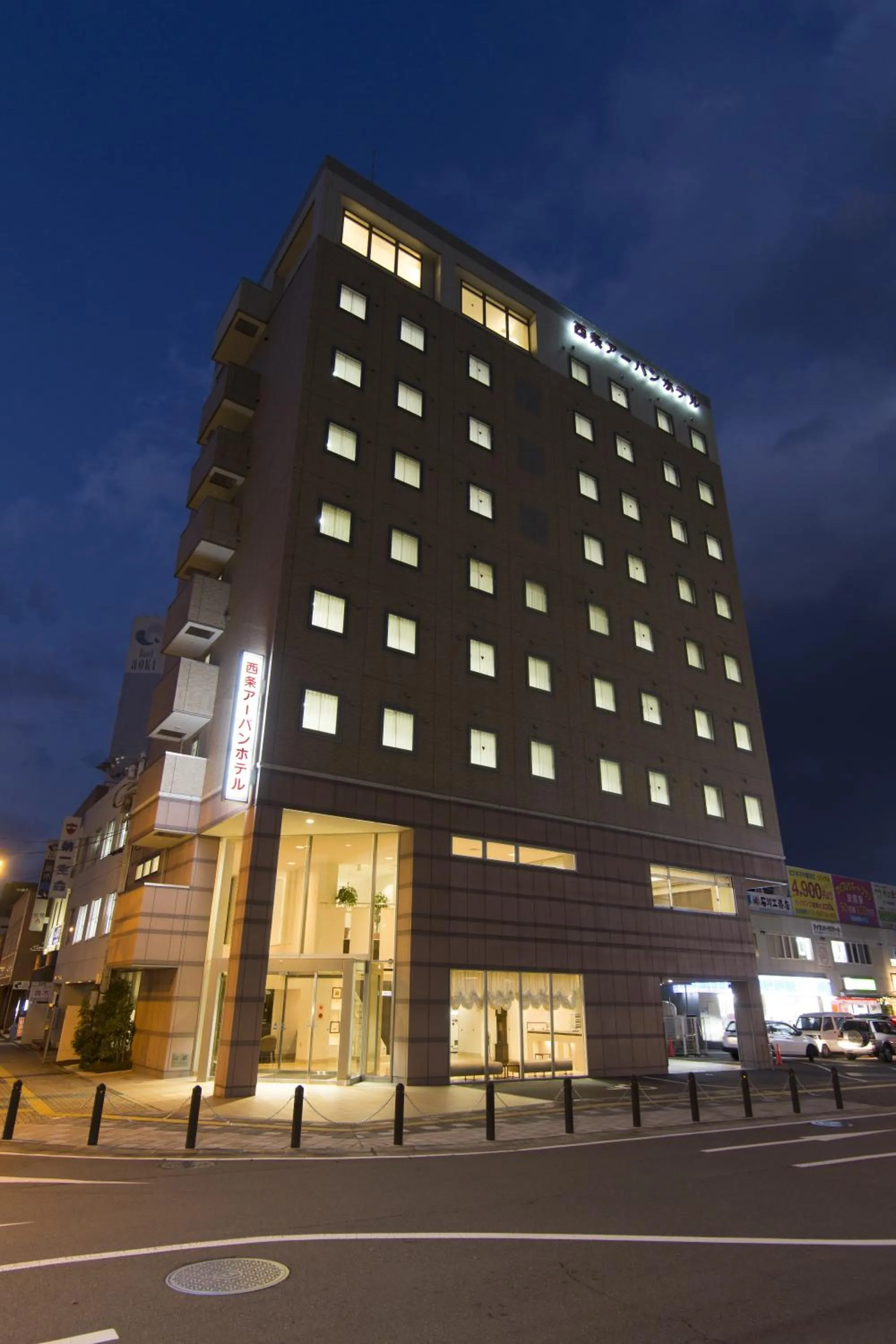 Property building in Saijo Urban Hotel