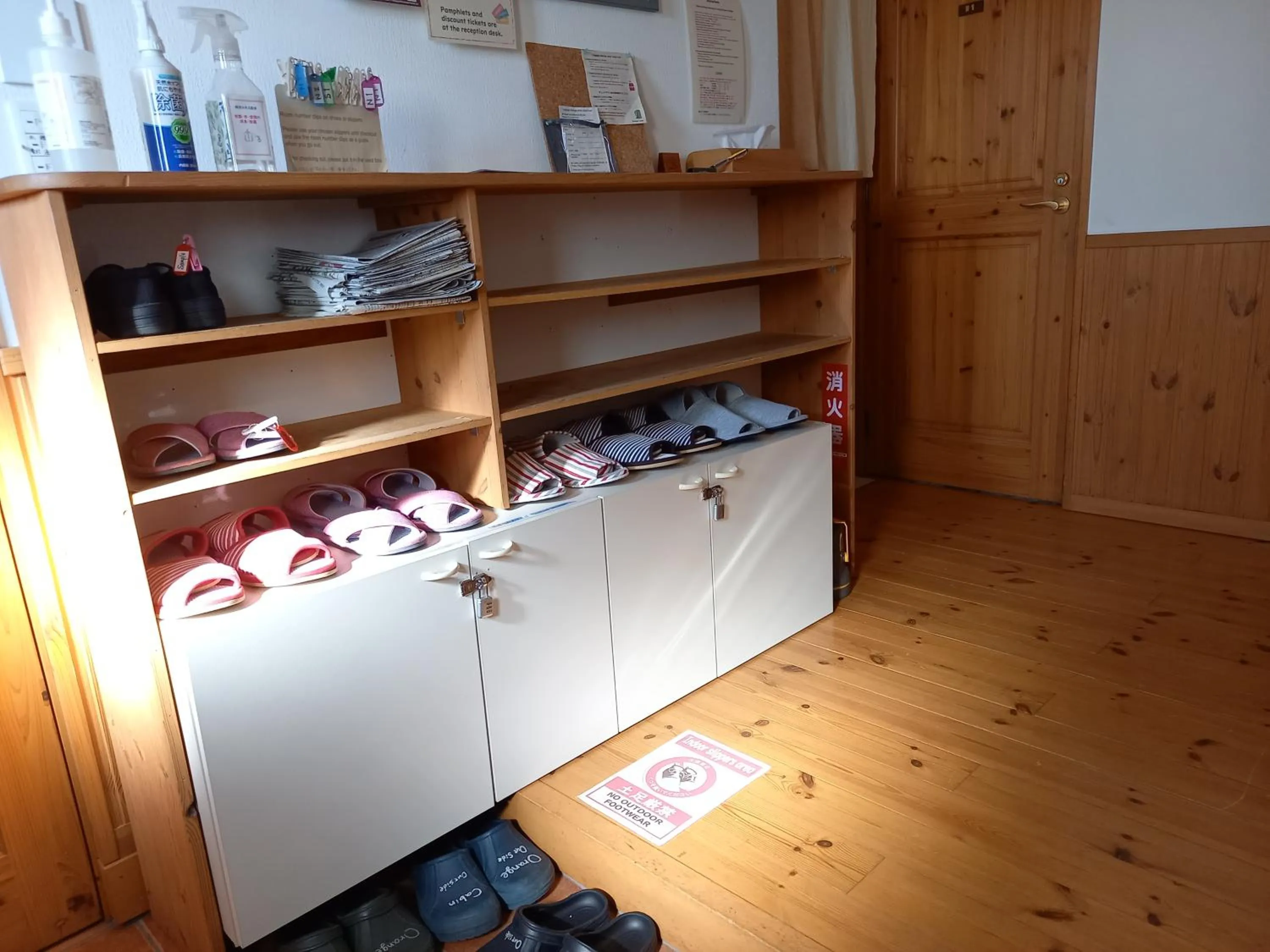 Facade/entrance in Orange Cabin Inn far from station