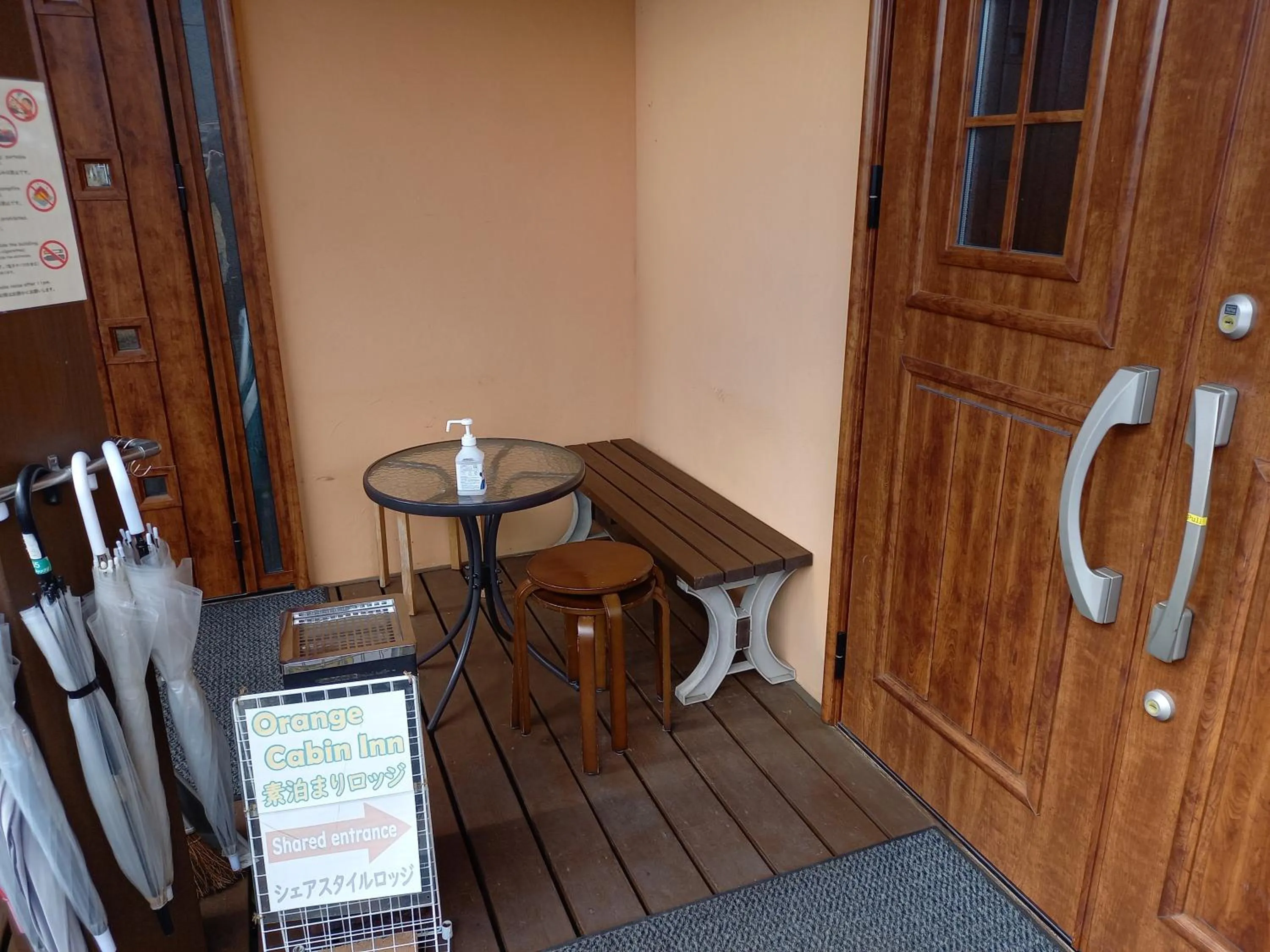 Property building in Orange Cabin Inn far from station