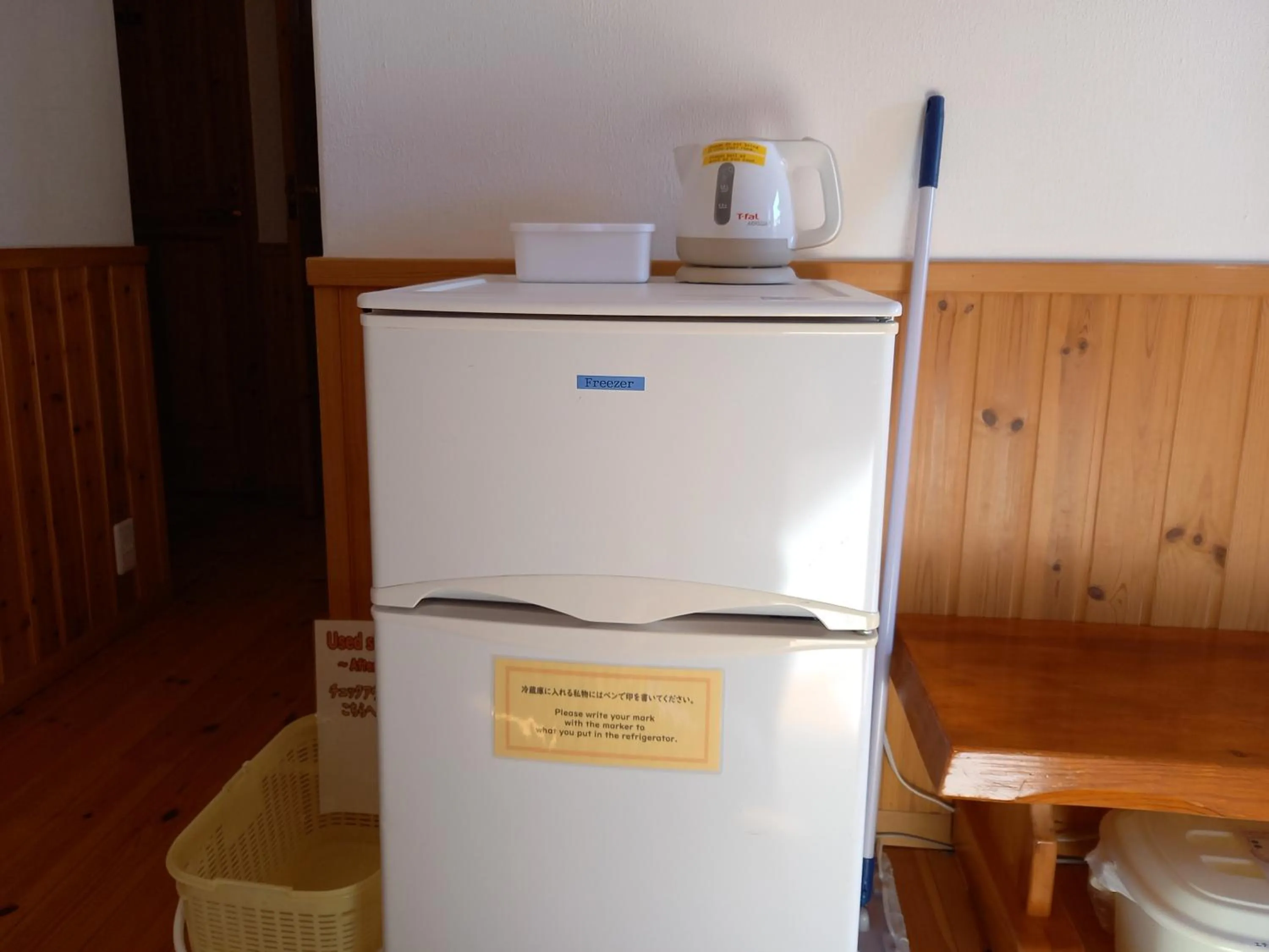 Area and facilities in Orange Cabin Inn far from station