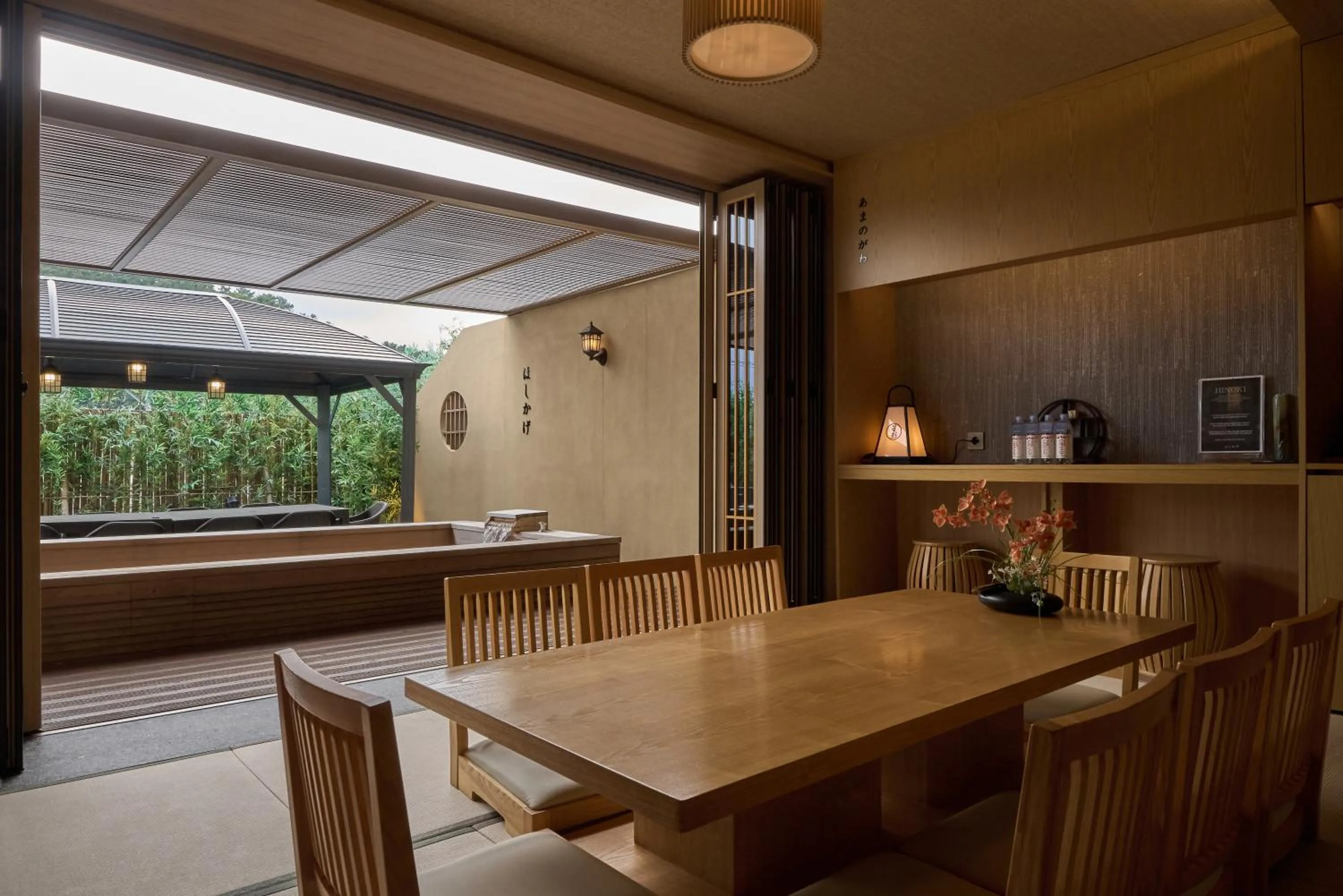 Living room in Hoshikage Ryokan Hotel