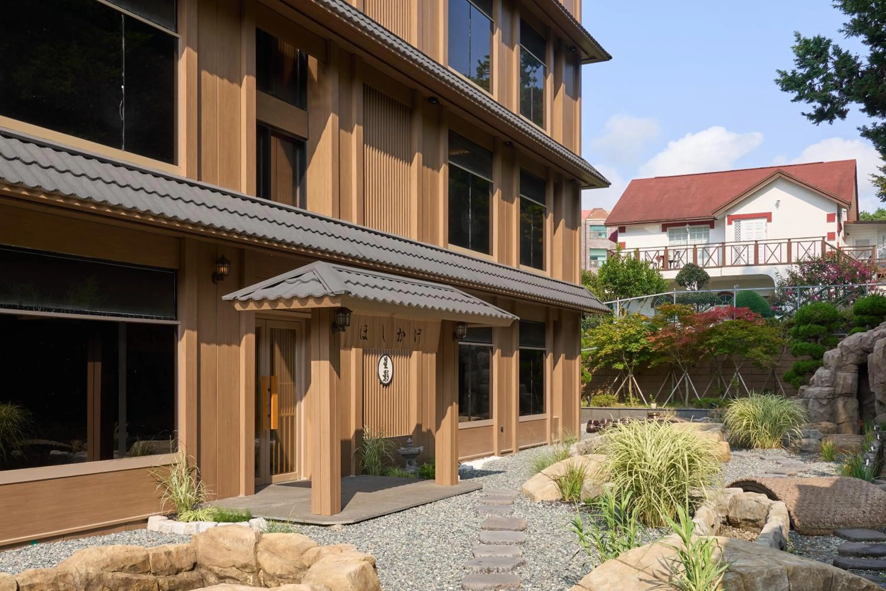 Property building in Hoshikage Ryokan Hotel