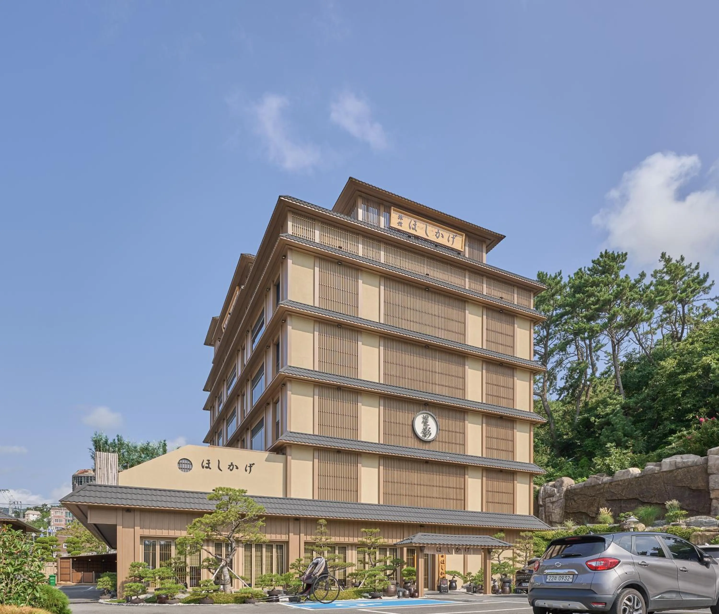 Property building in Hoshikage Ryokan Hotel