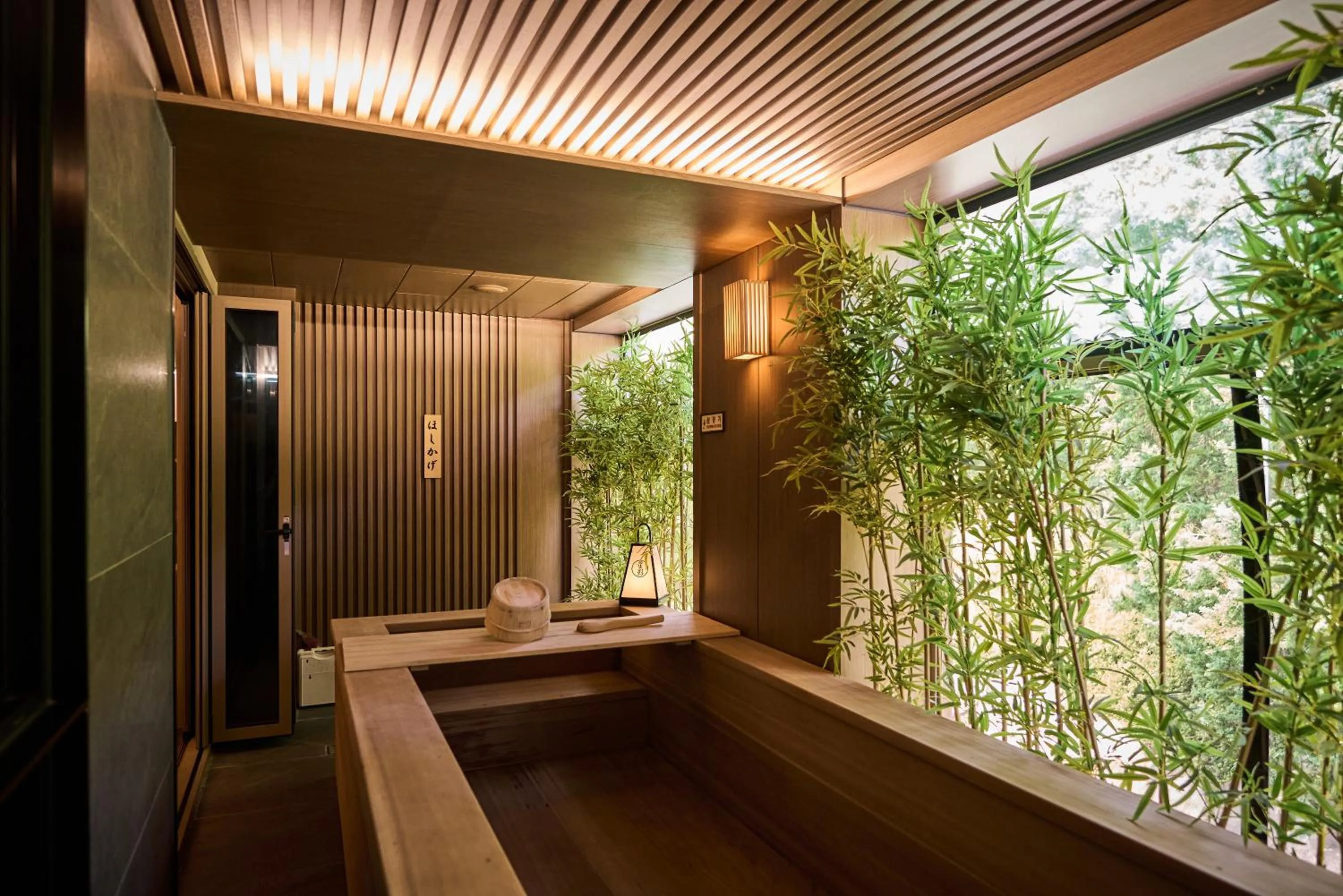 Bathroom in Hoshikage Ryokan Hotel
