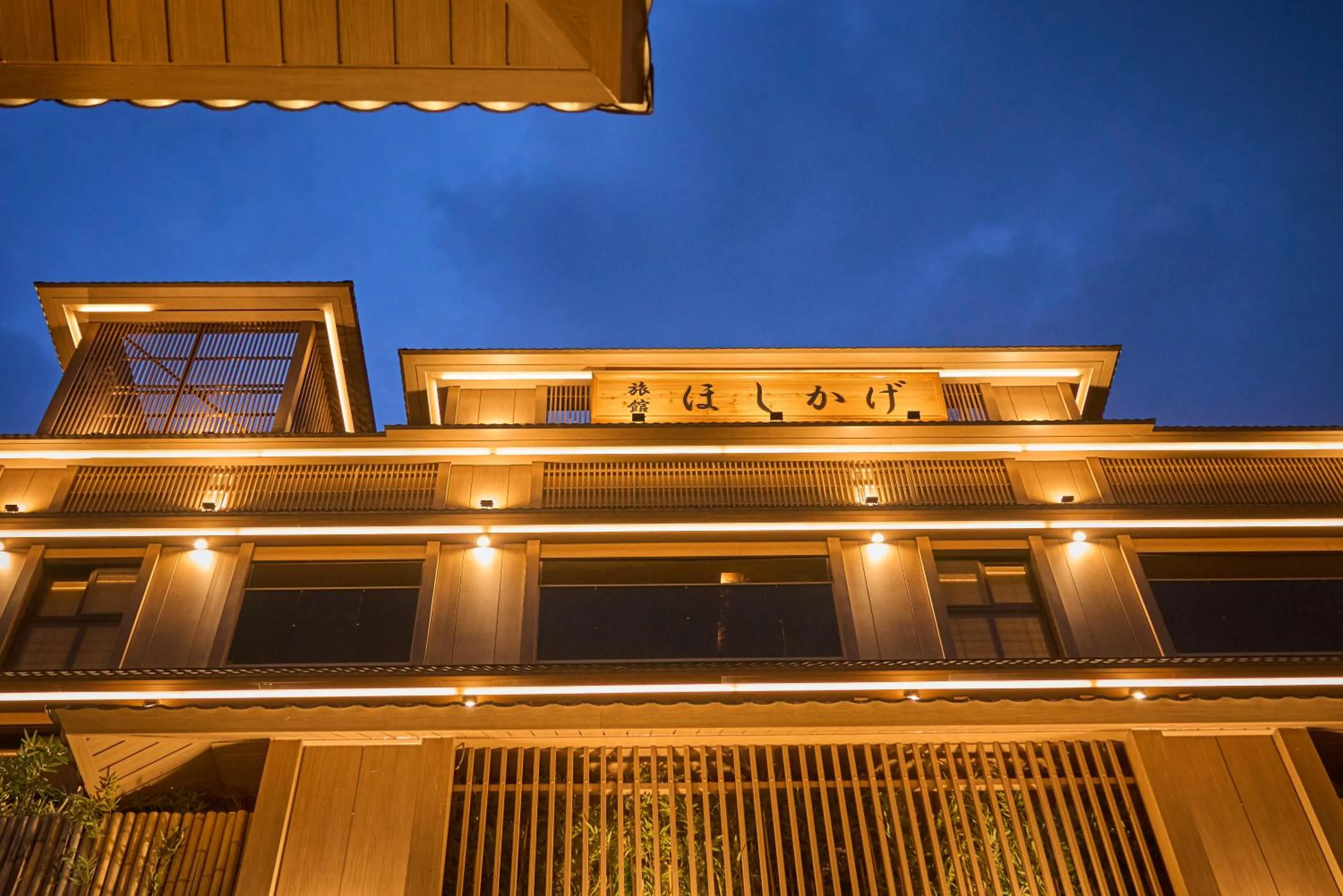 Property building in Hoshikage Ryokan Hotel