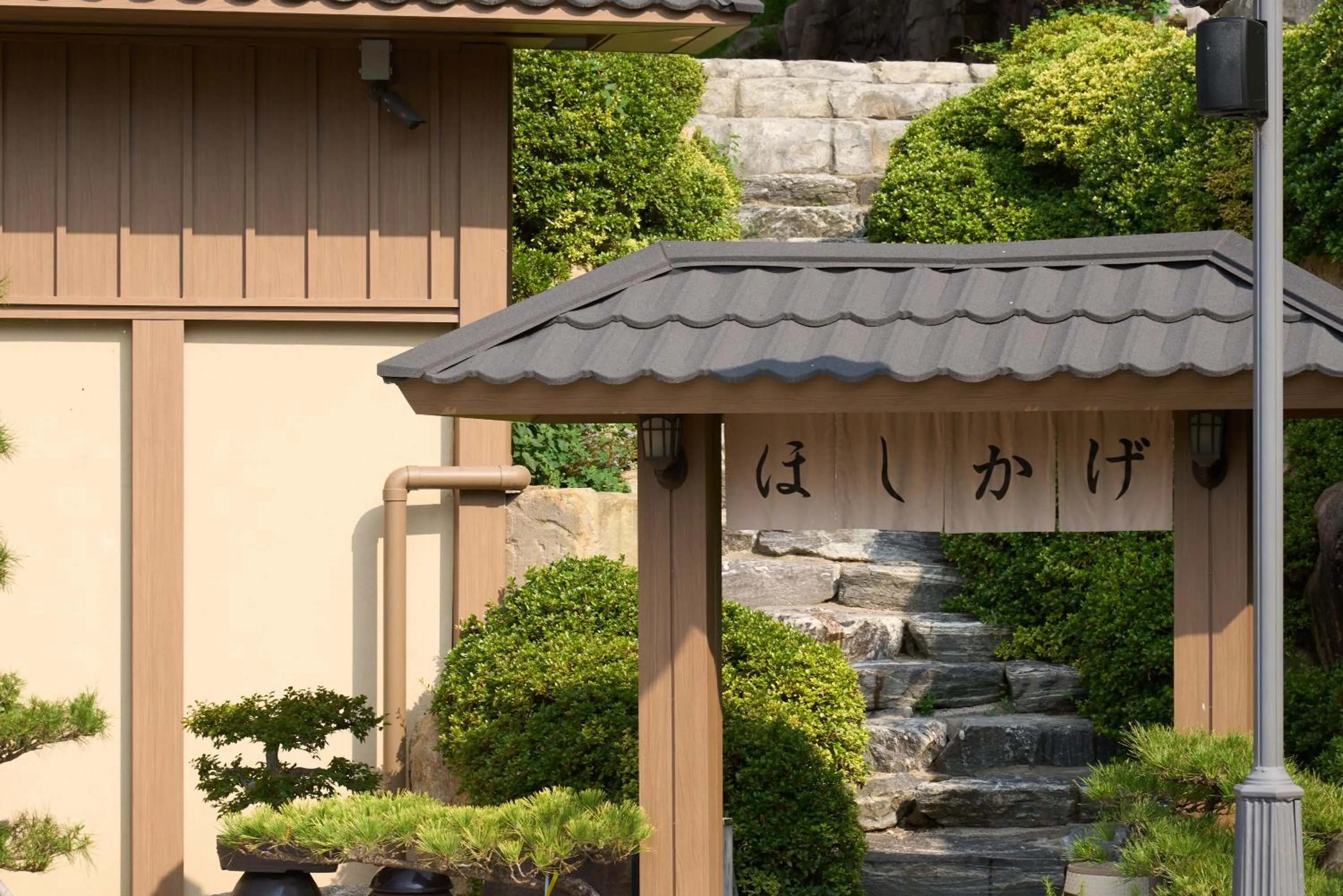 Property building in Hoshikage Ryokan Hotel