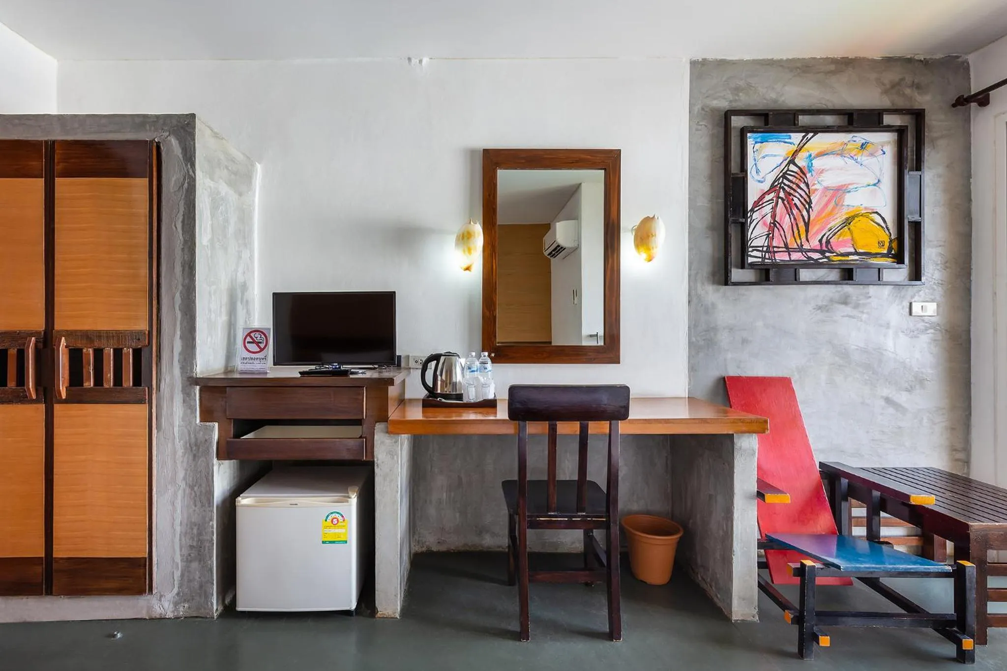 Photo of the whole room in PP Insula