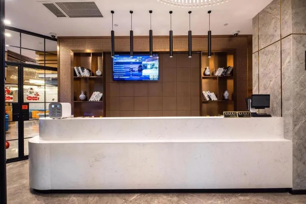 Hongqiao Pujue International Zhongshan Park Metro Station