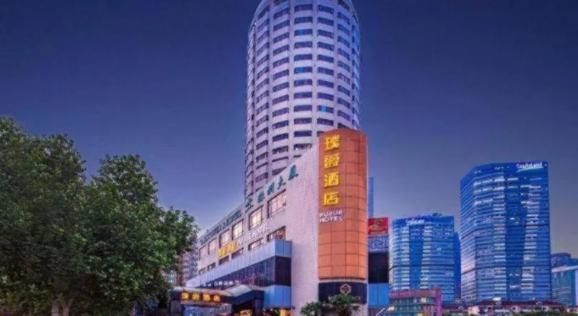 Hongqiao Pujue International Zhongshan Park Metro Station