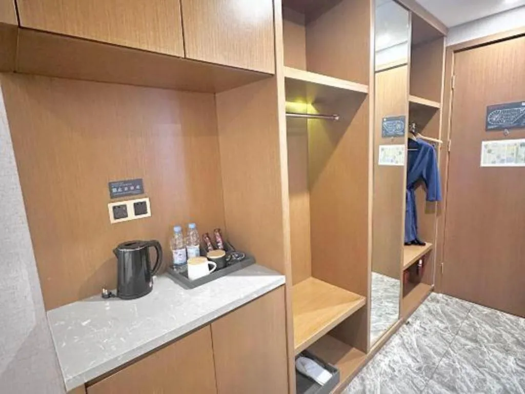 Hongqiao Pujue International Zhongshan Park Metro Station