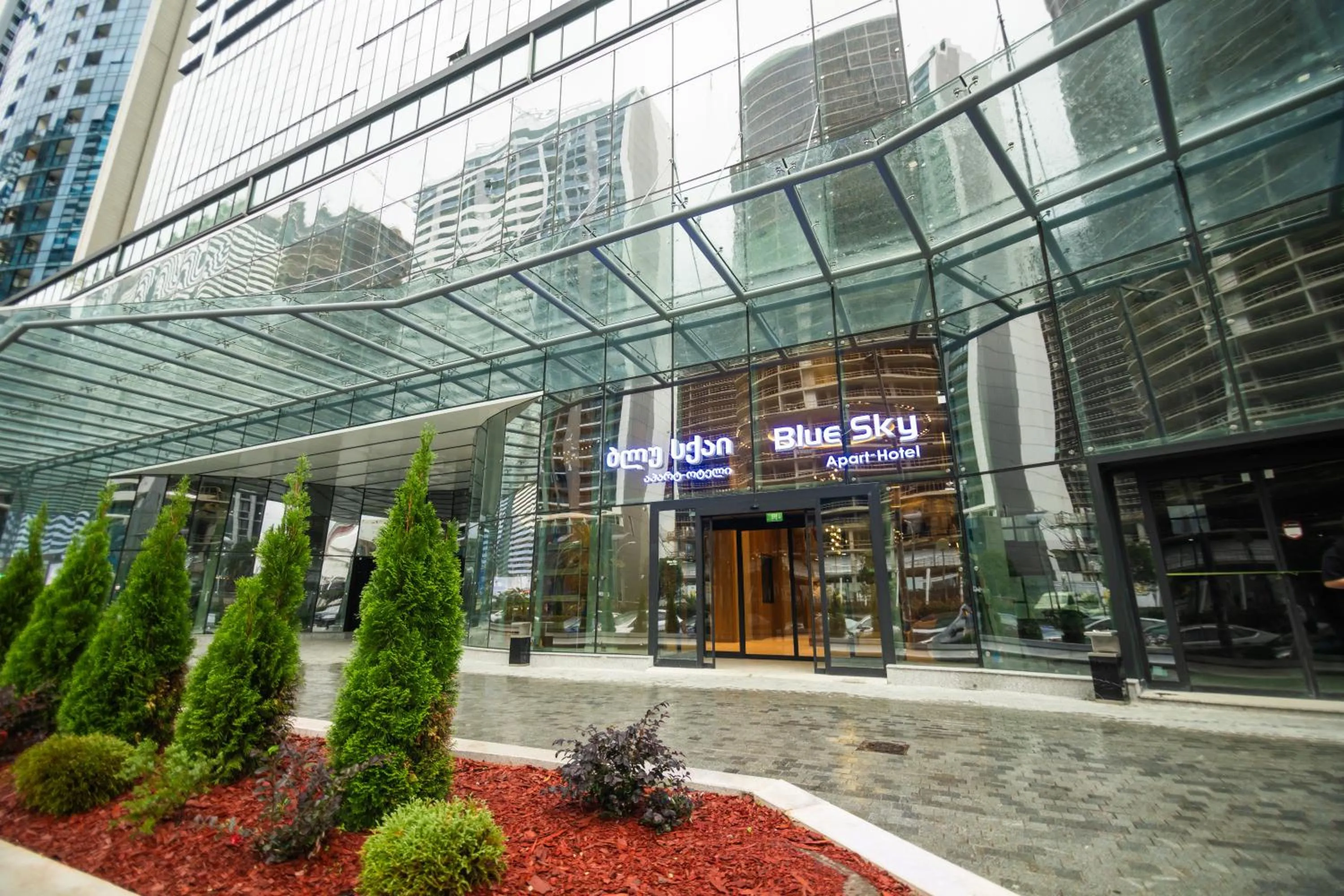 Property building in Blue Sky Apart-Hotel Batumi