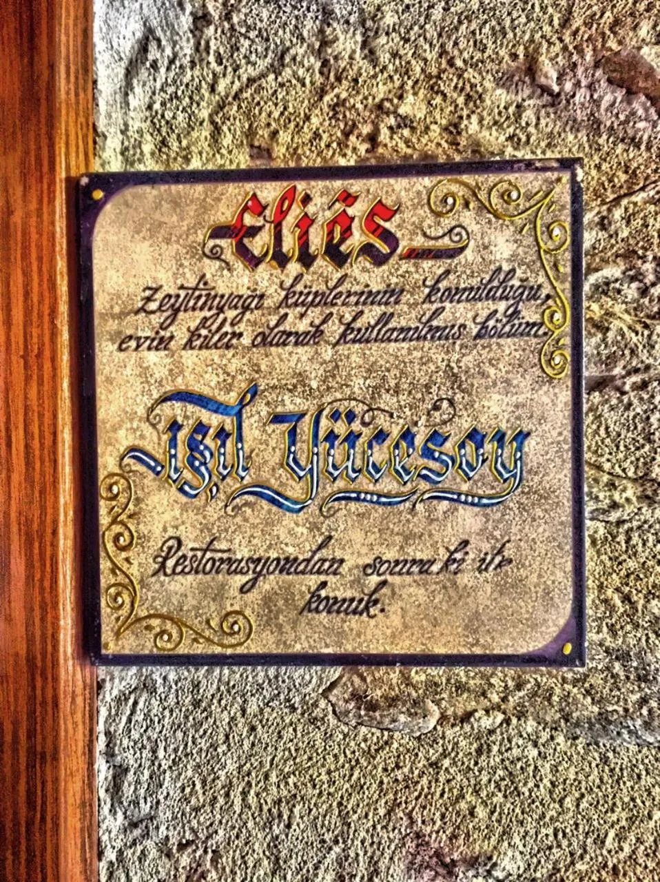 Birgi Hotel Saliha Hanim Tas Konak