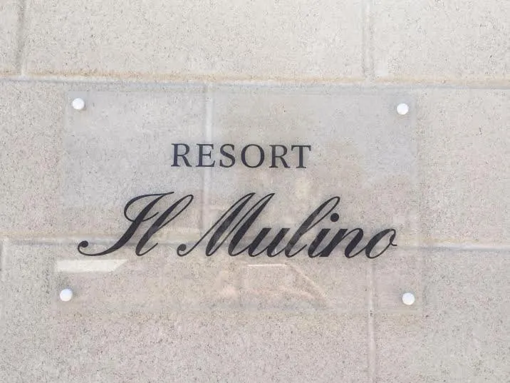 Property logo or sign in Resort Il Mulino