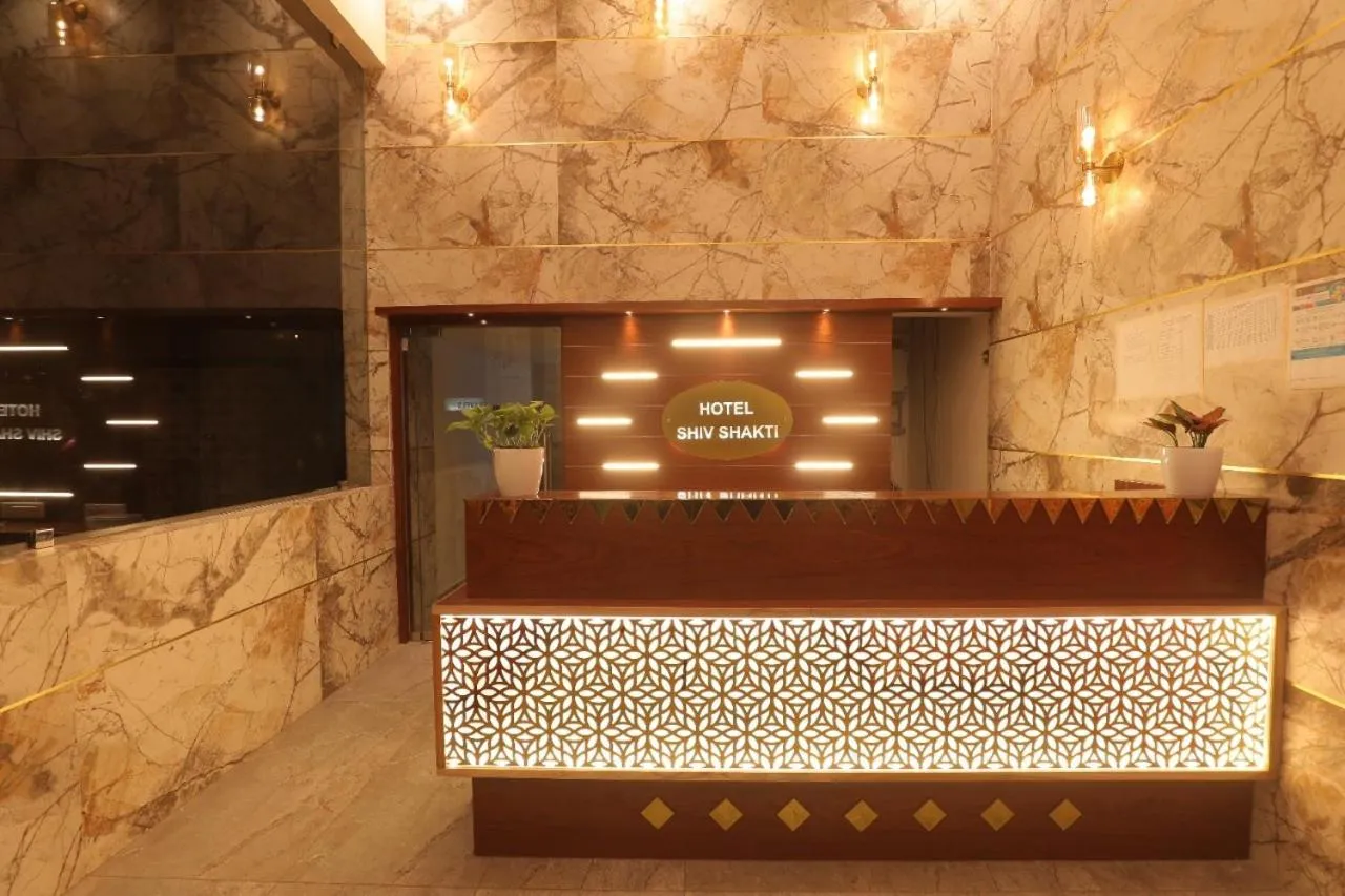 Hotel Shiv Shakti