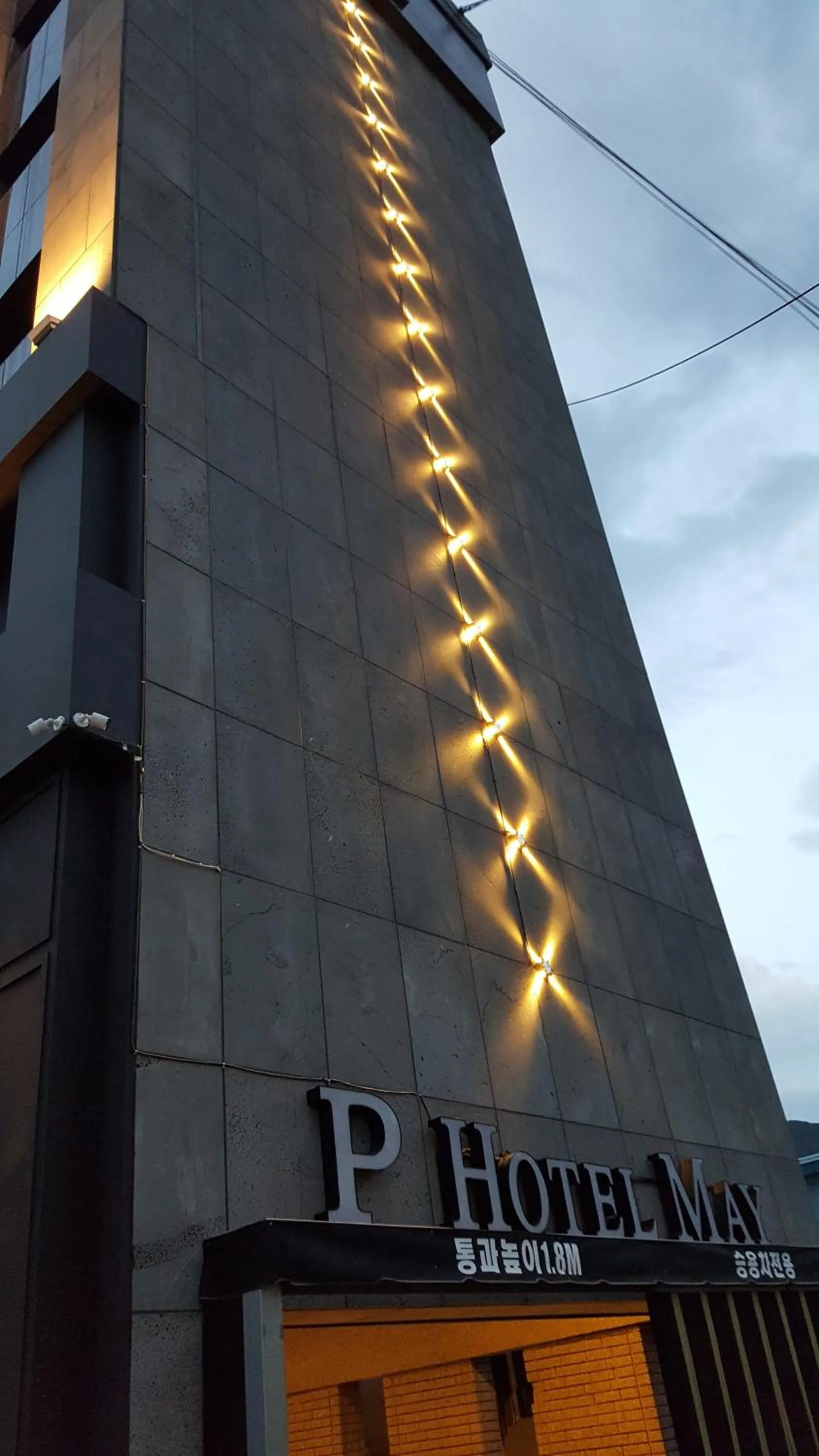 Property building in The May Hotel