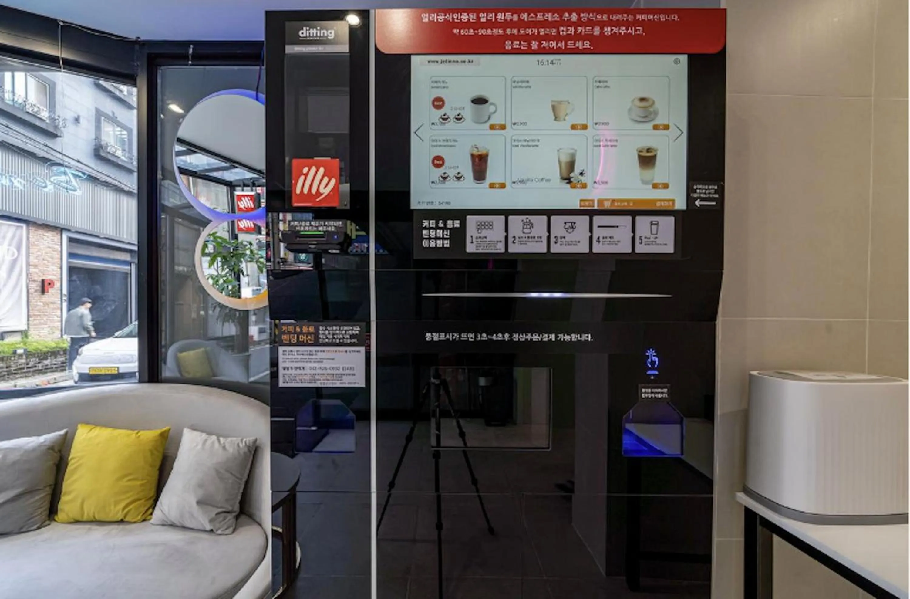 Daejeon Yongmun JNK Classic Hotel