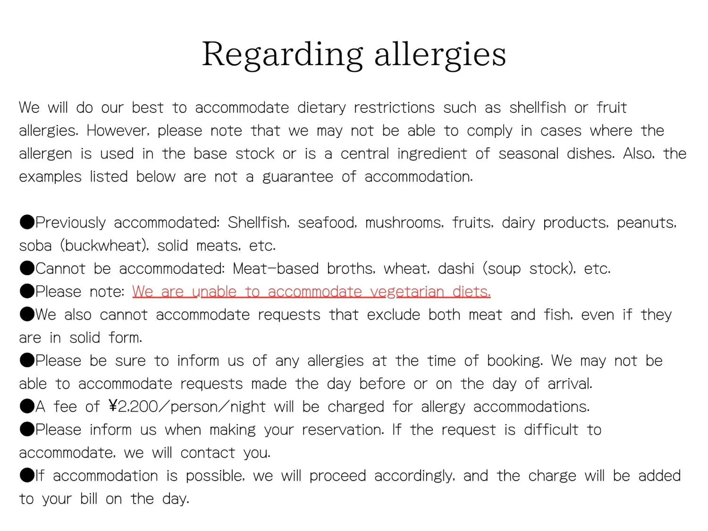 Photo of the whole room in Tatsuta Ryokan