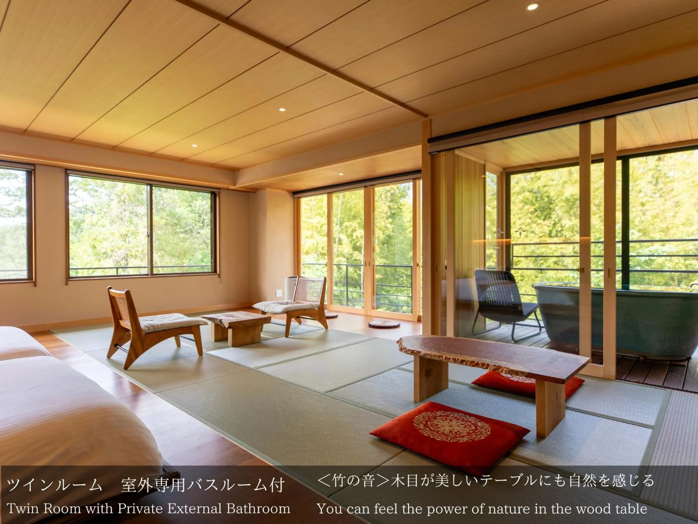 Photo of the whole room in Tatsuta Ryokan