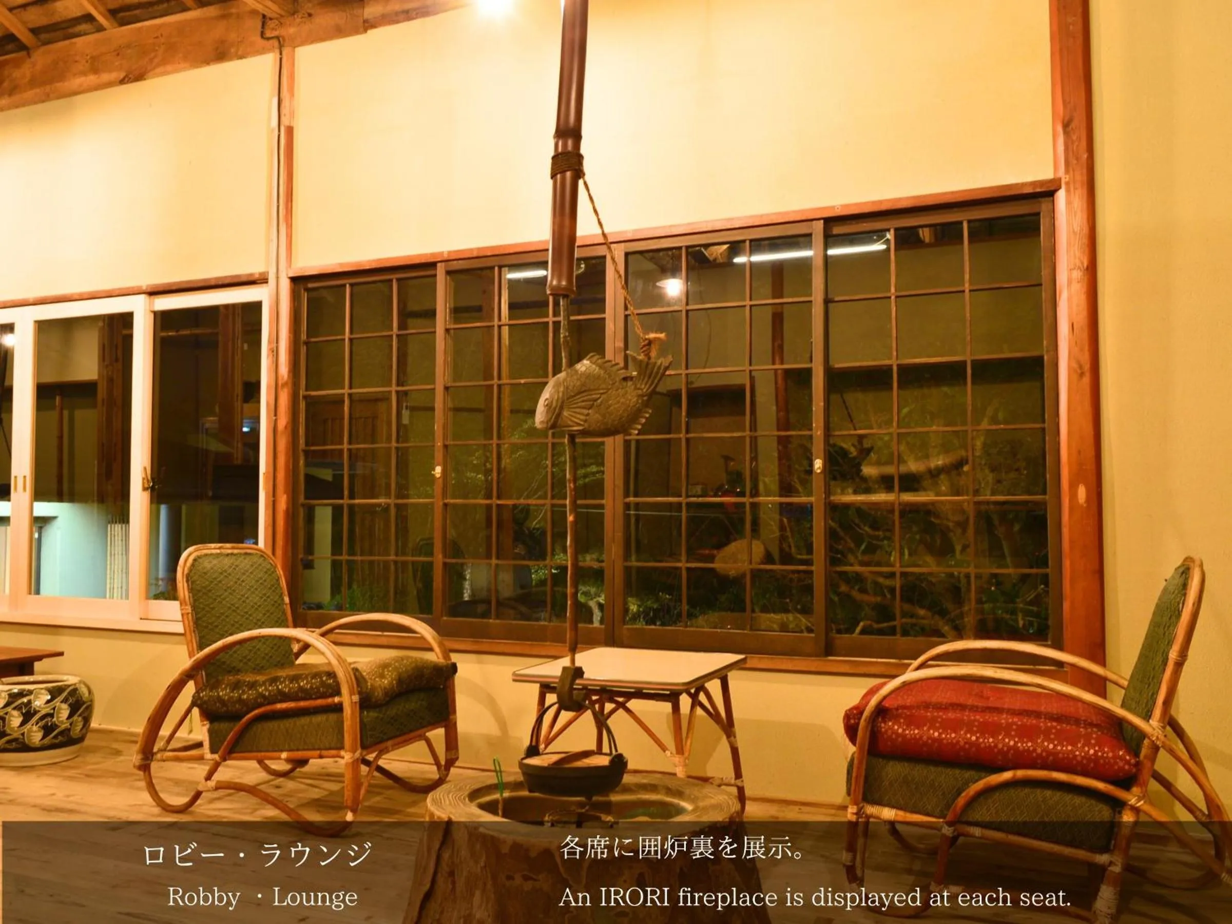 Communal lounge/ TV room in Tatsuta Ryokan