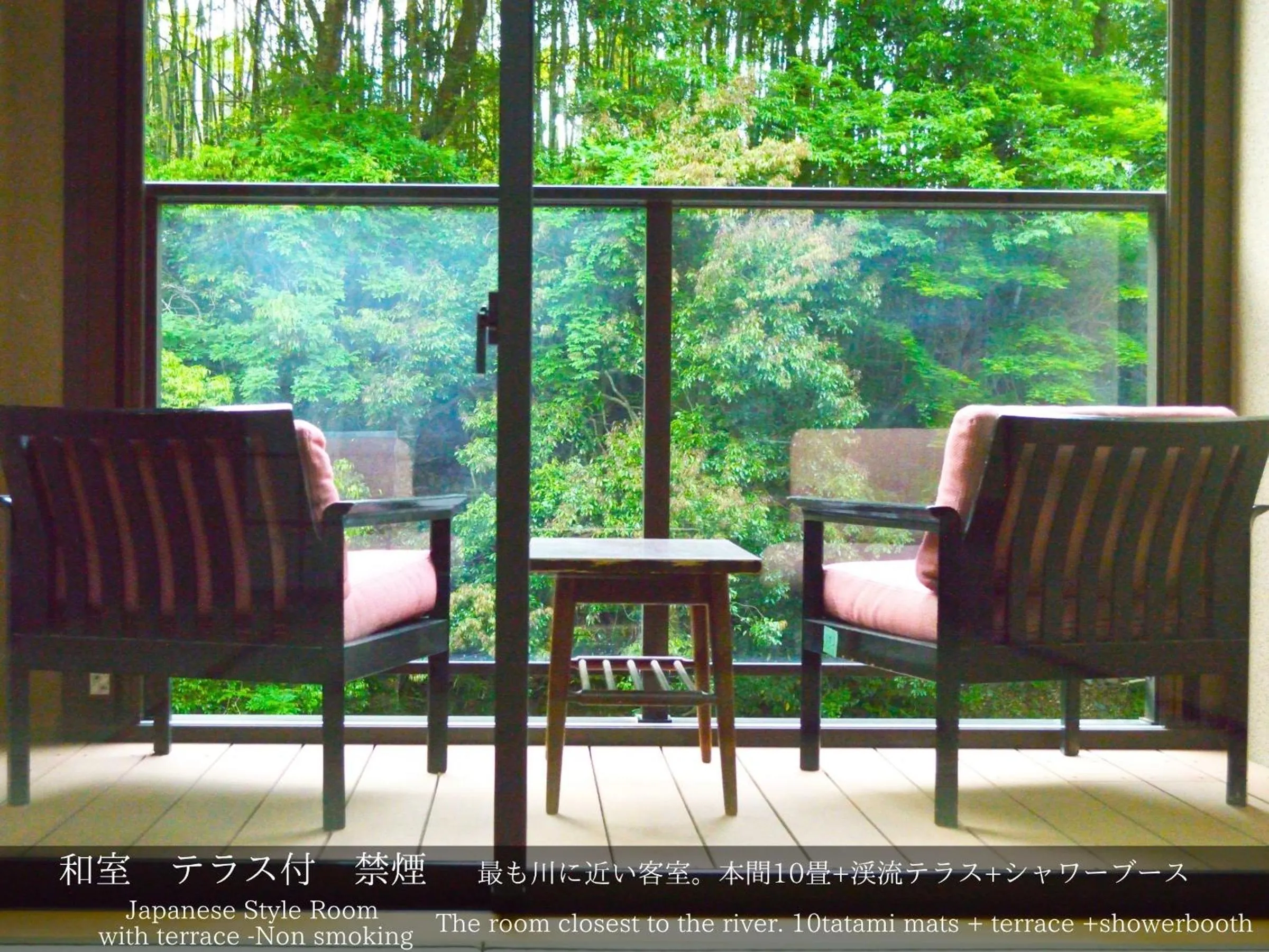 Photo of the whole room in Tatsuta Ryokan
