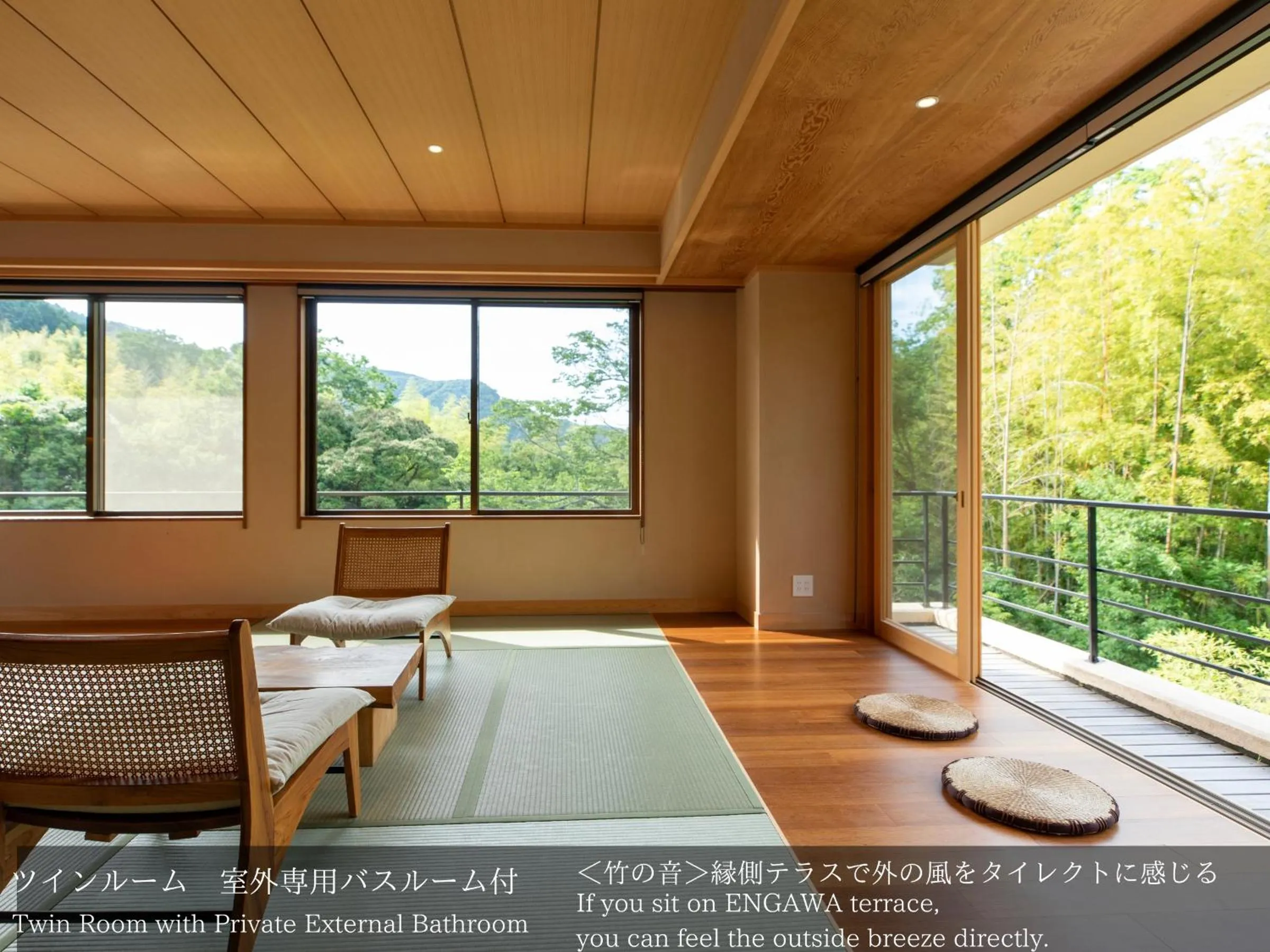 Photo of the whole room in Tatsuta Ryokan