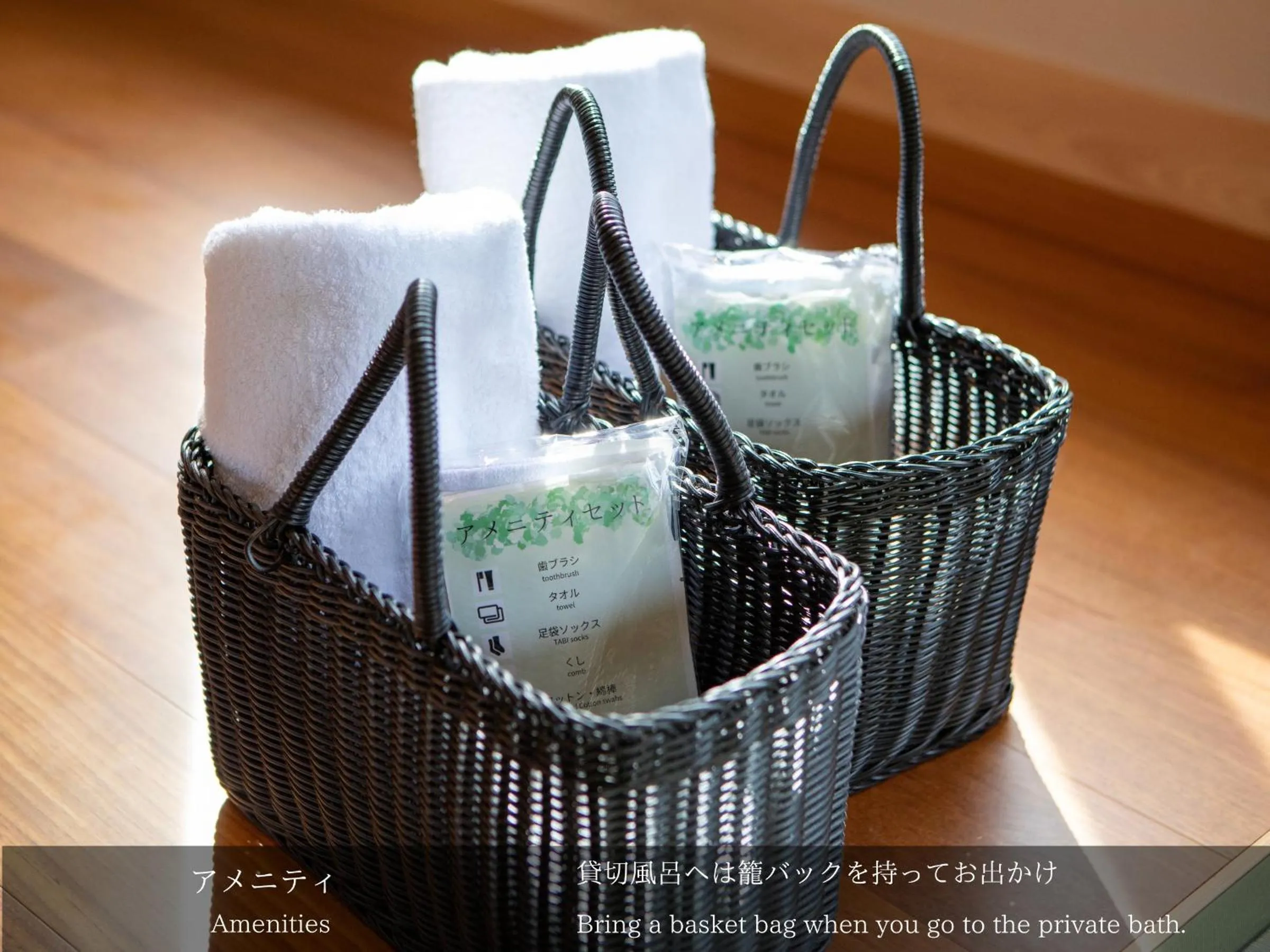 Photo of the whole room in Tatsuta Ryokan