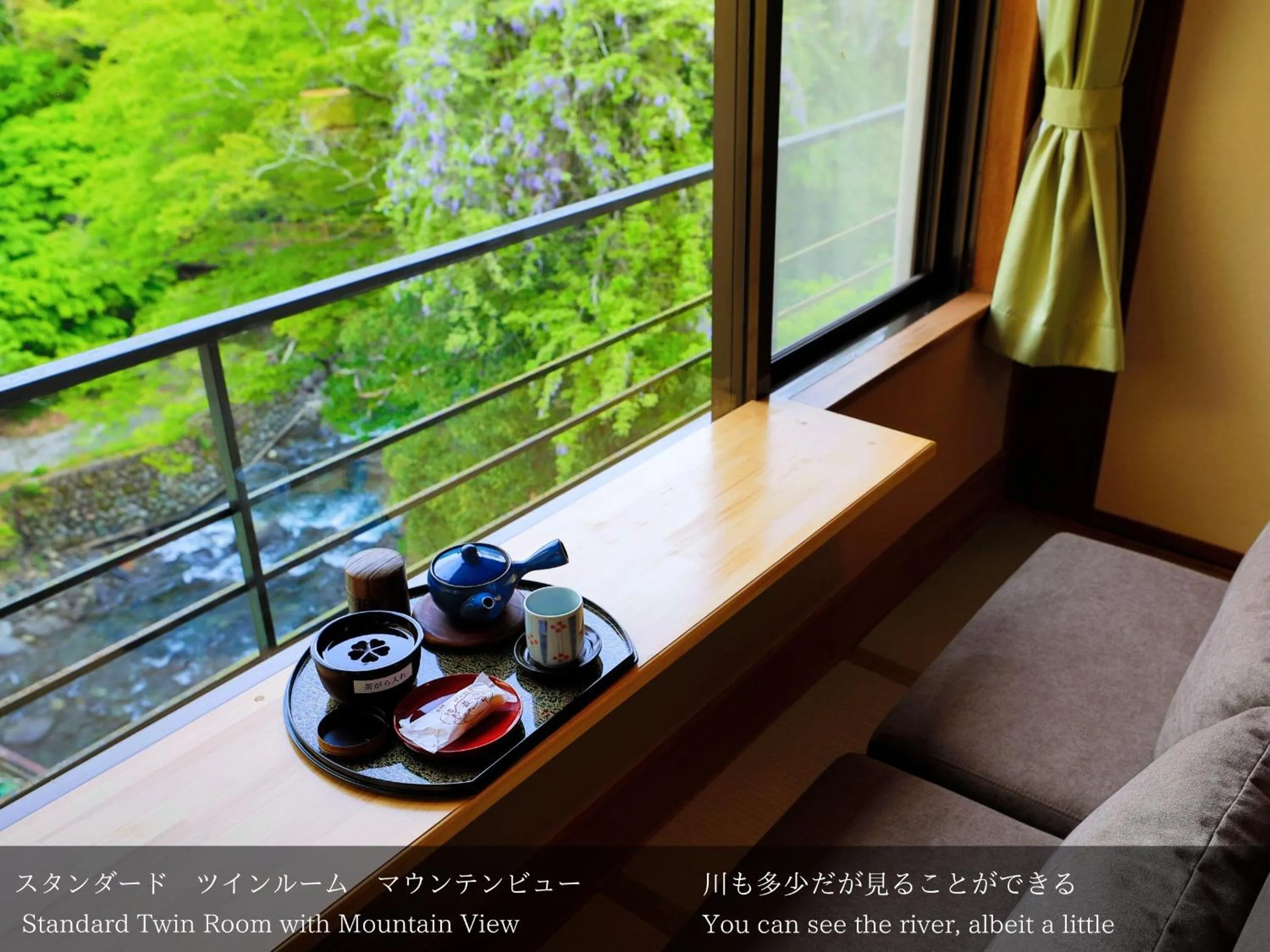 Coffee/tea facilities in Tatsuta Ryokan