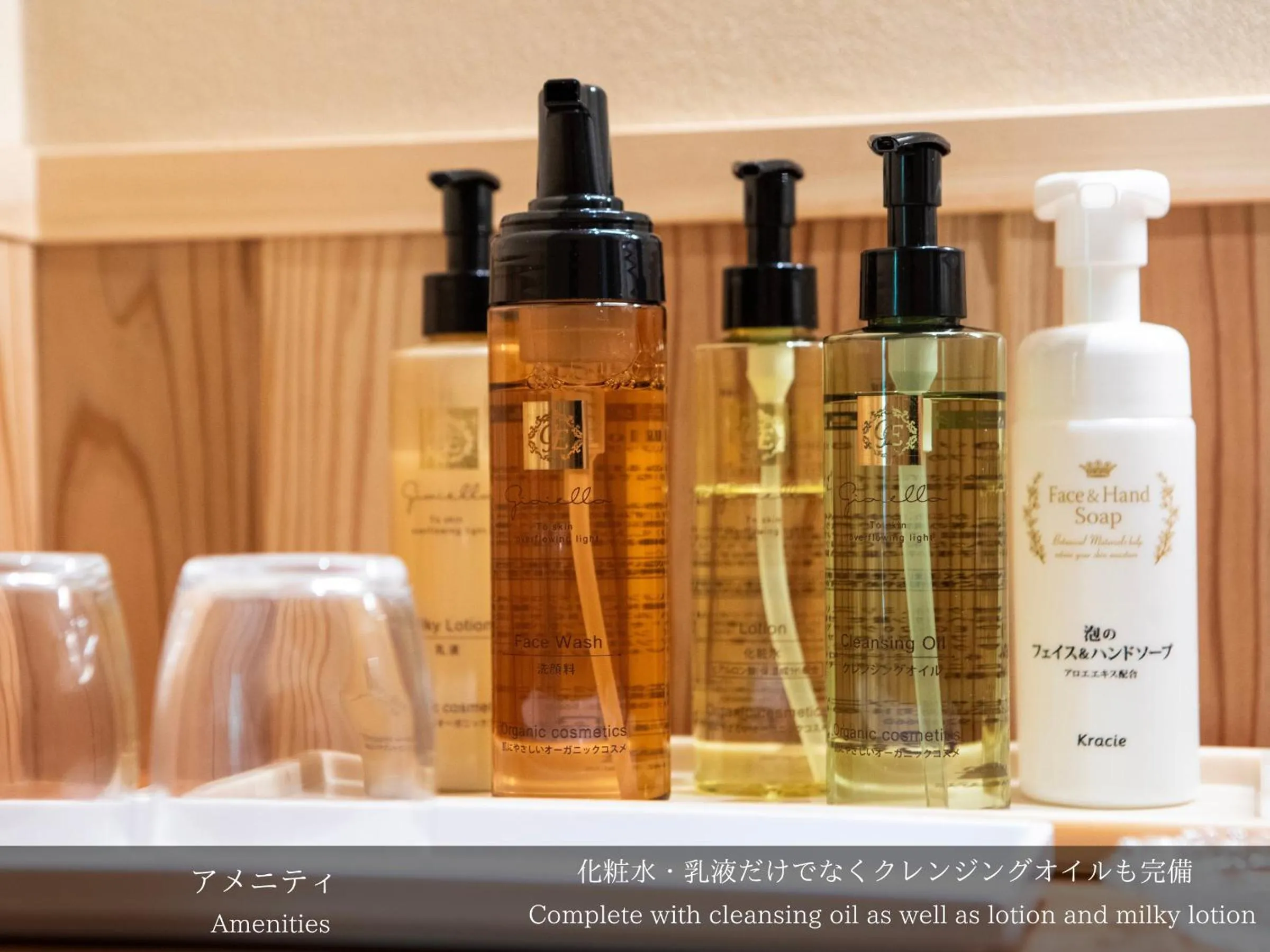 Photo of the whole room in Tatsuta Ryokan